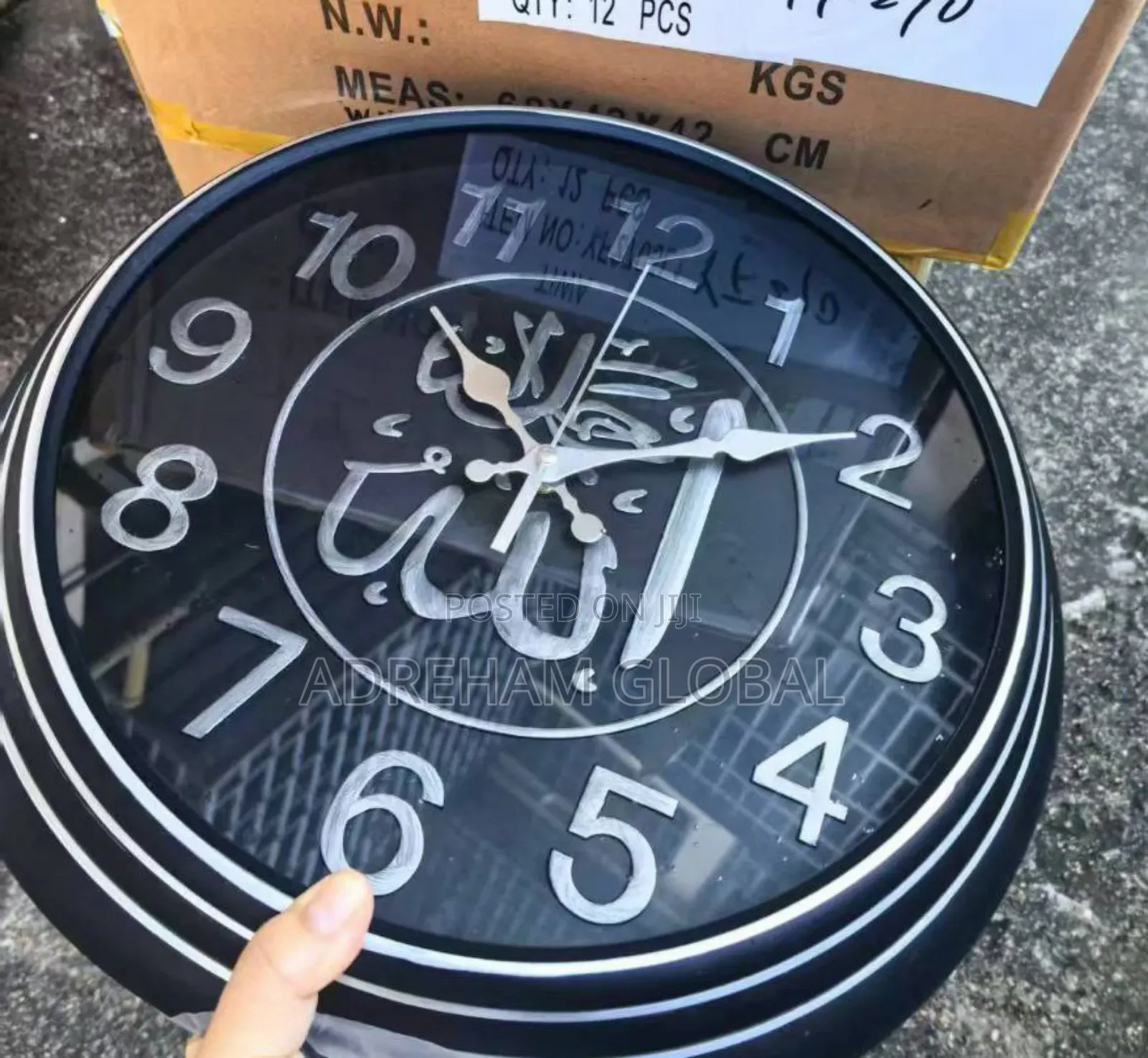 Beautiful Round Luxury Wall Clock
