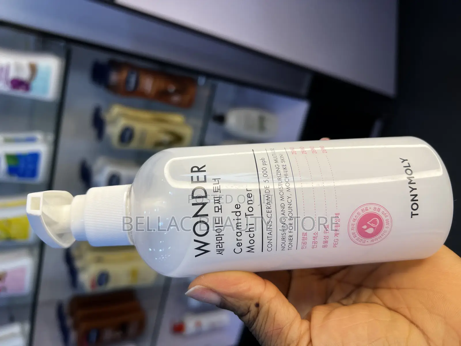 Tonymoly Wonder Ceramide Mochi Emulsion