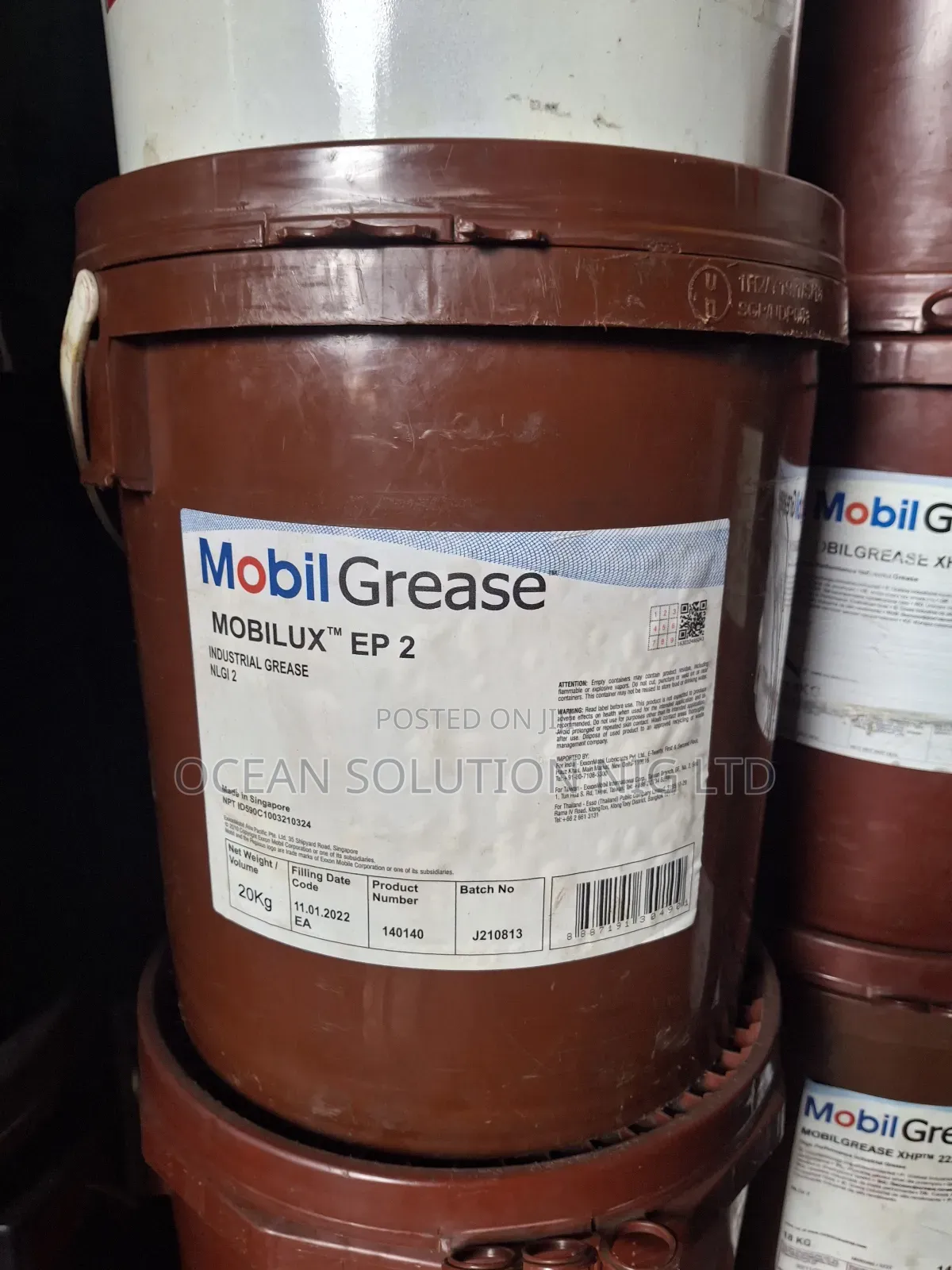 Mubilux Ep2 Industrial Grease
