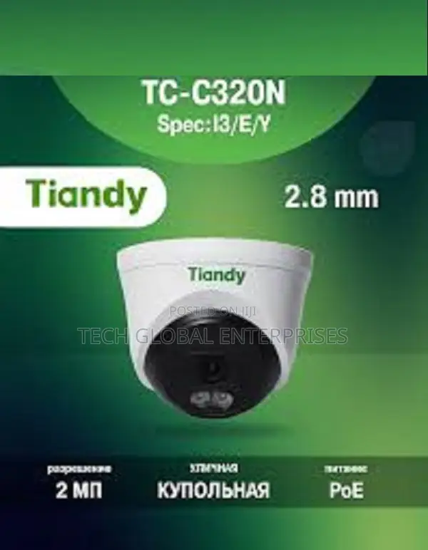 2mp Fixed Tc-C320n Ir Turret Camera I3/E/Y/2.8mm/V2.0