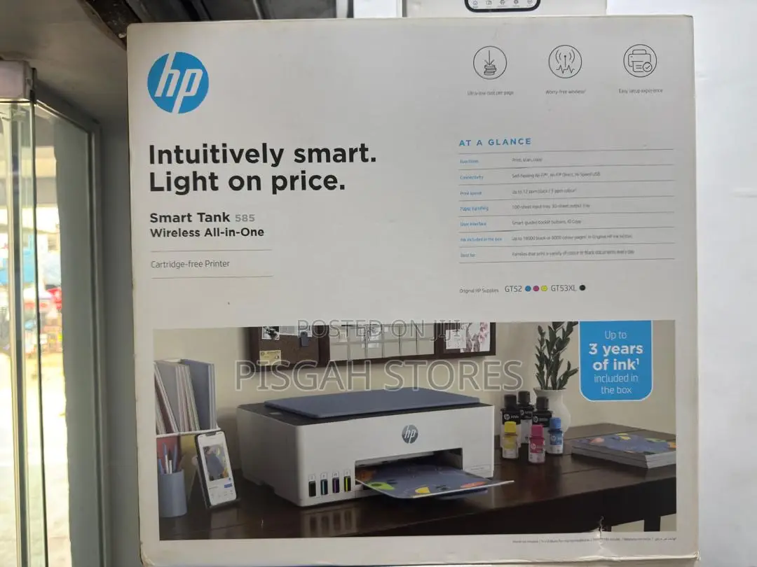 Hp Smart Tank 585 Wireless All-in-One Printer