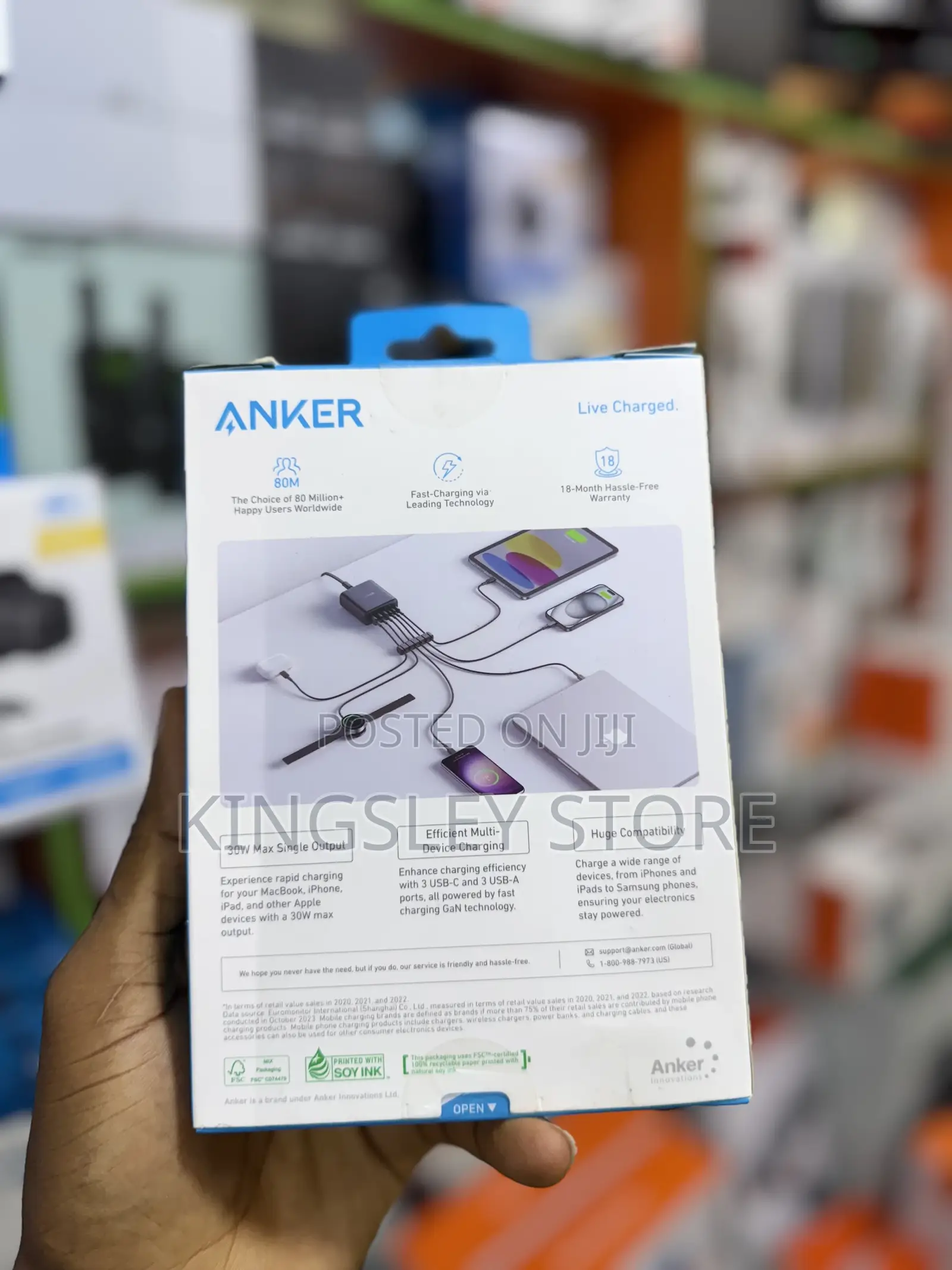 Anker 6 Ports Multi-Device Fast Charging, Charger (112w, 6 Ports, Gan)