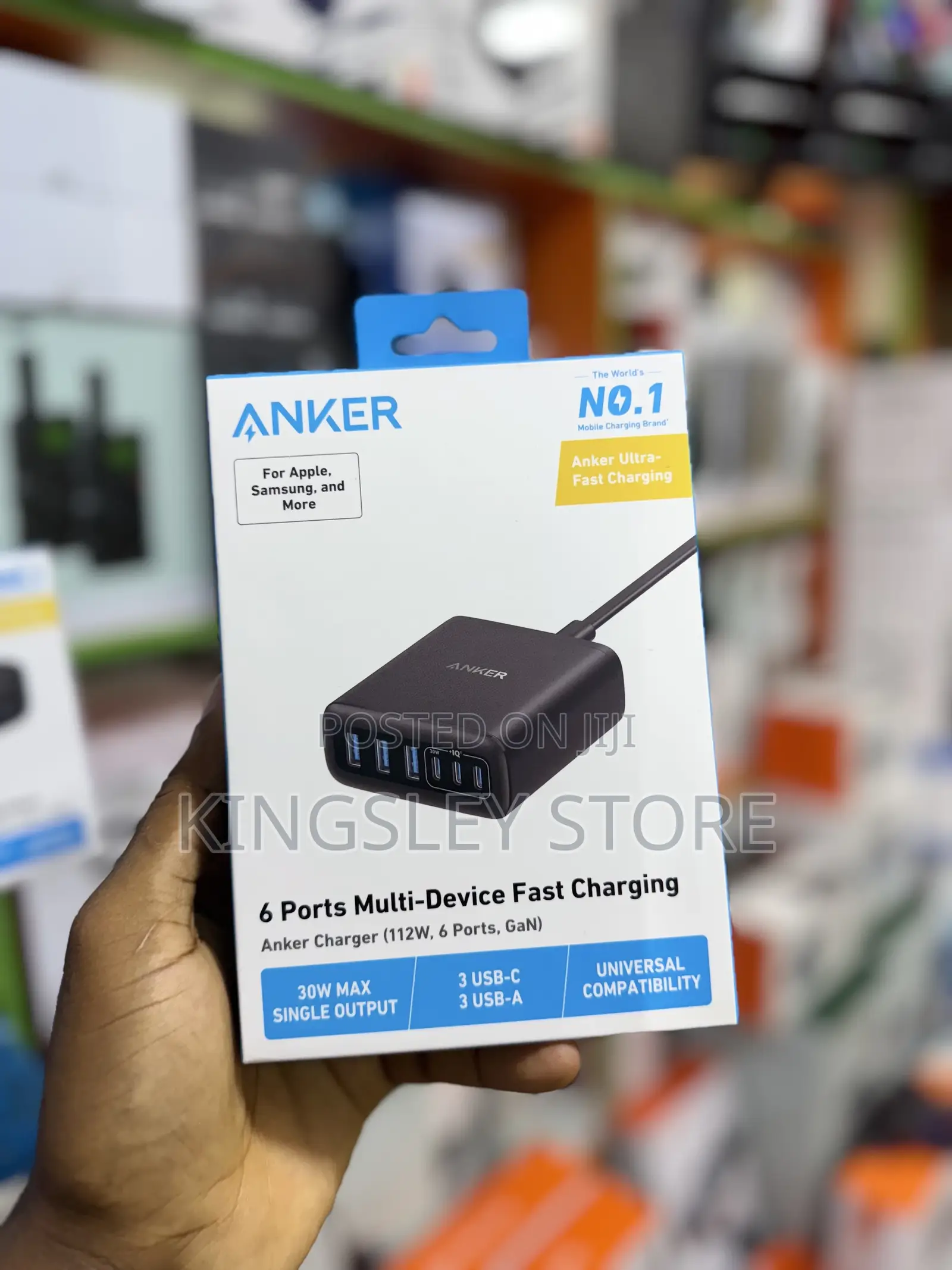 Anker 6 Ports Multi-Device Fast Charging, Charger (112w, 6 Ports, Gan)