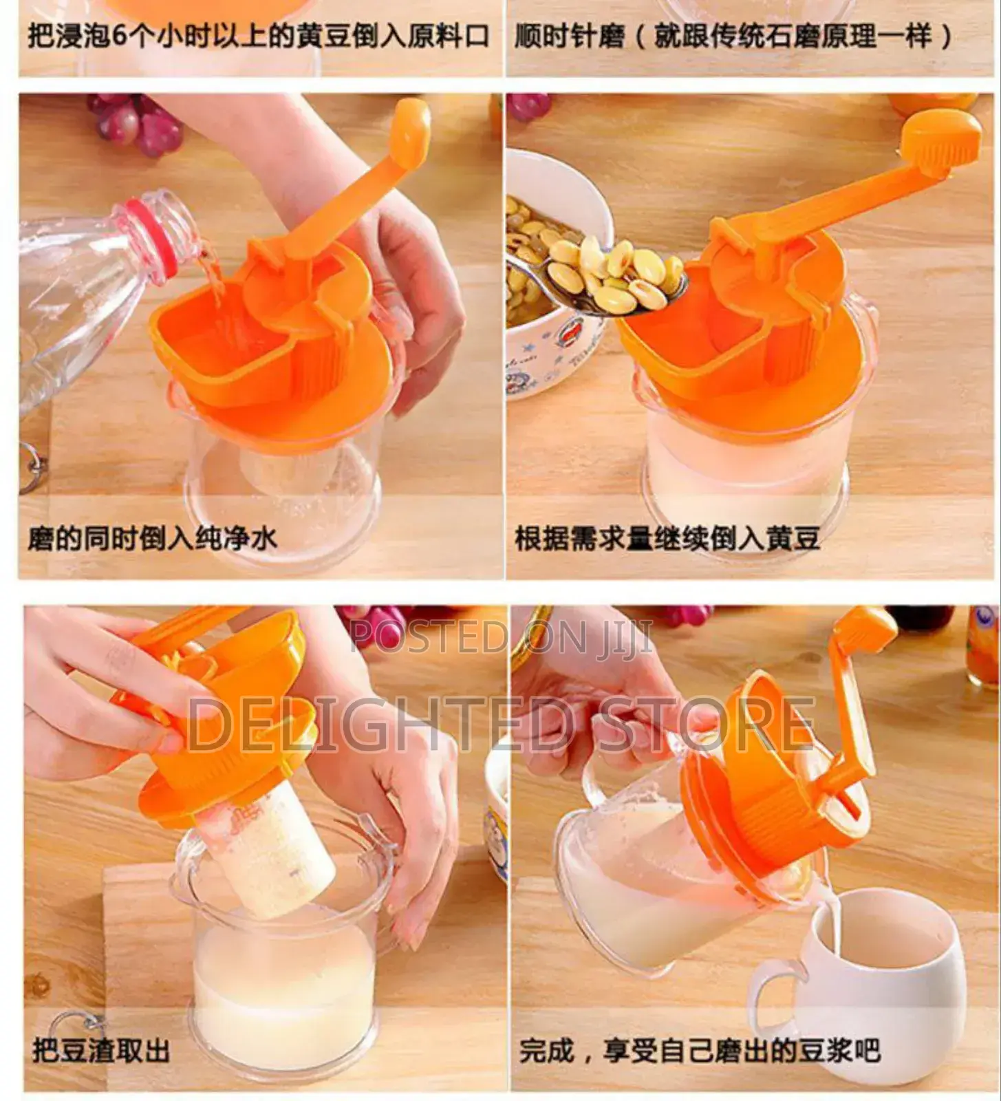 Household Manual Beans Grinder