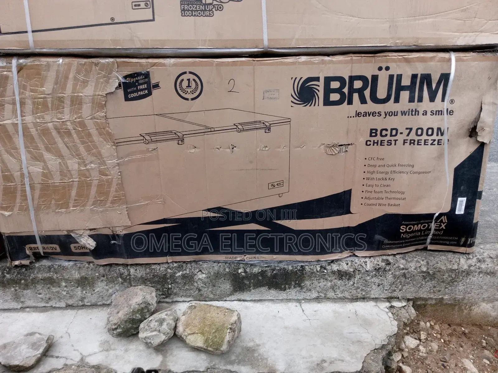 Bruhm Chest Freezer 7ft