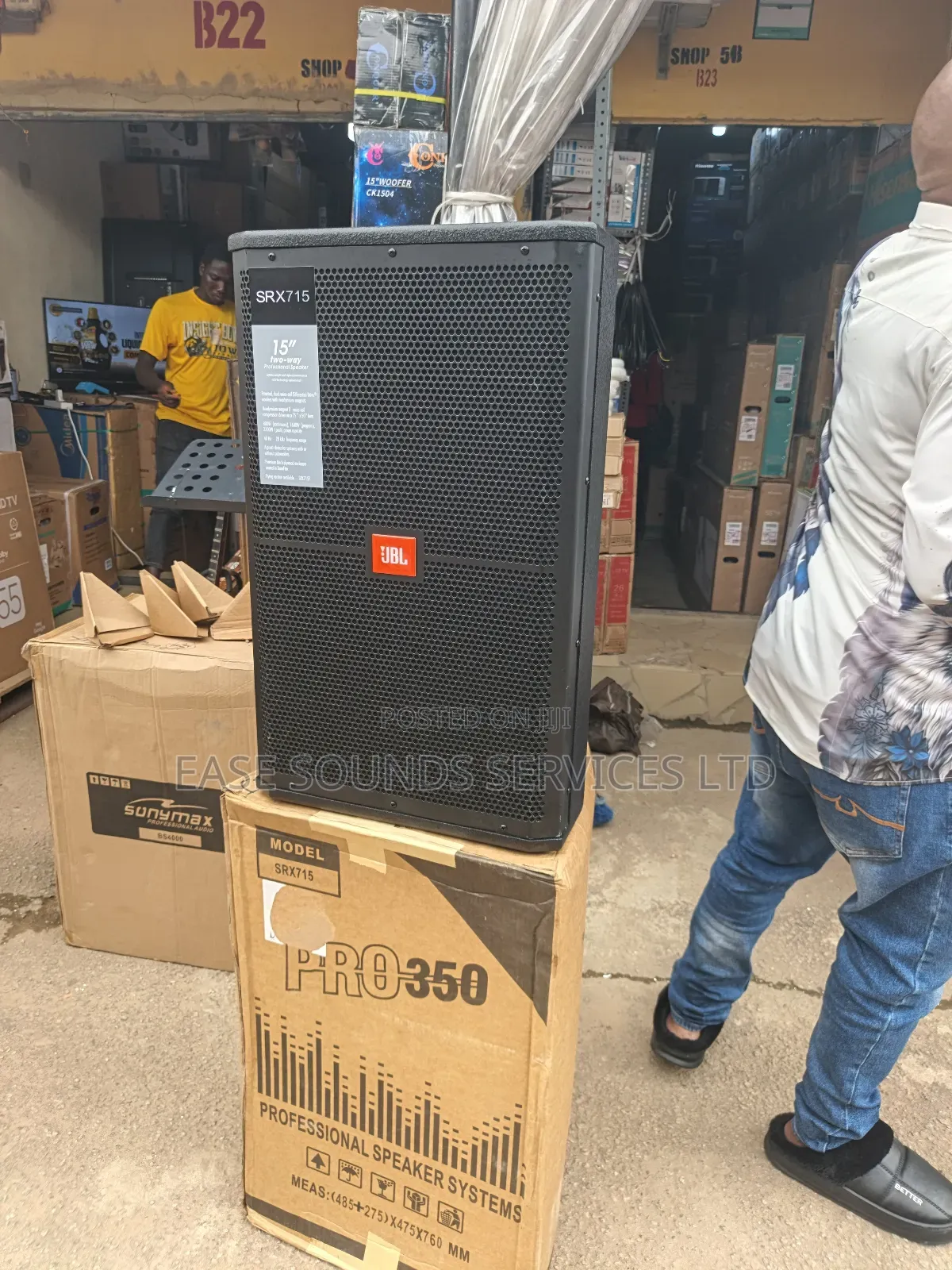 JBL Acoustic Speaker