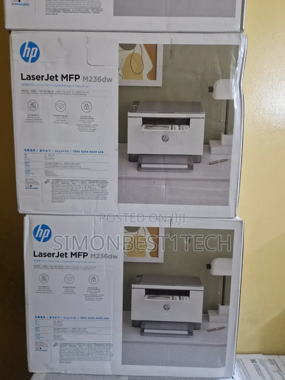 Hp Laserjet MFP M236dw