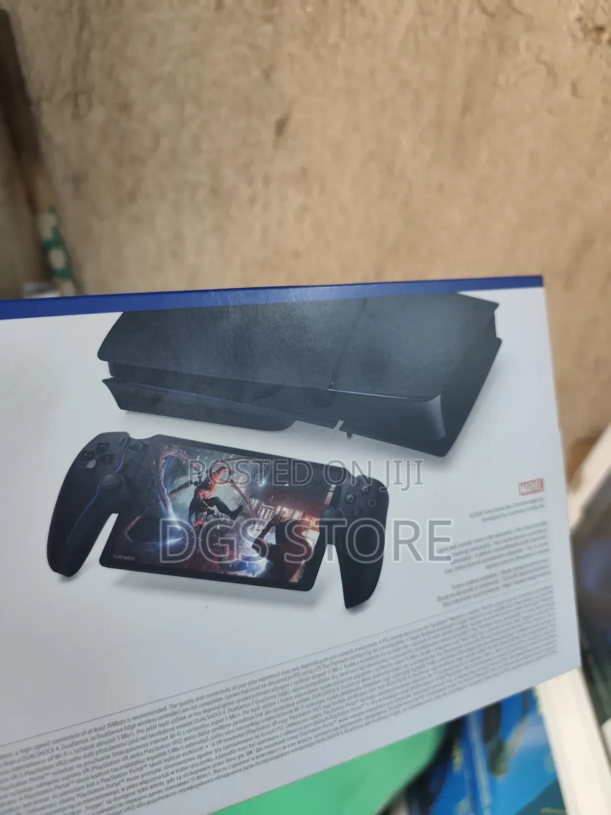 Sony Playstation Portal Black Color