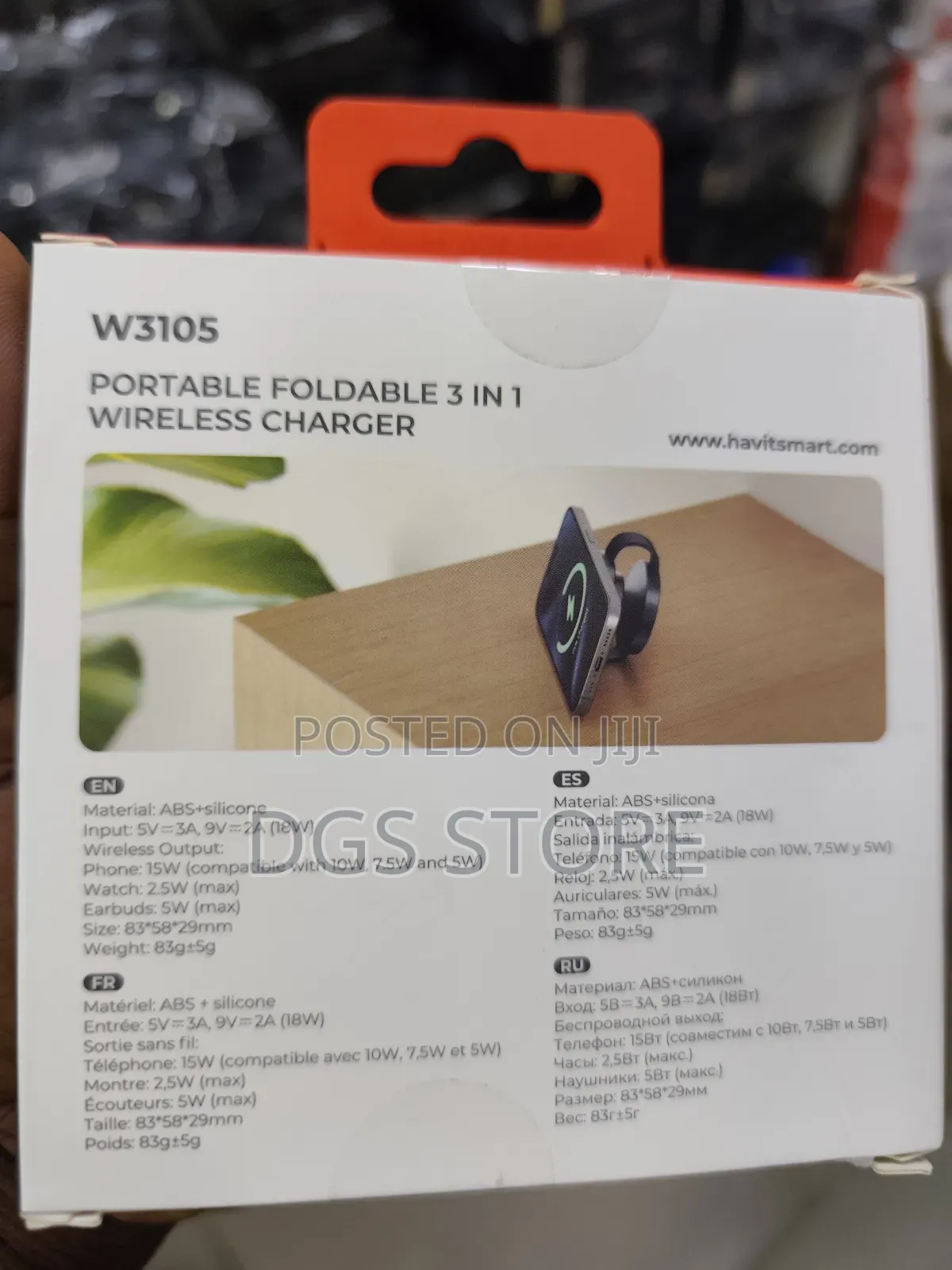 Havit W3105 Portable Foldable 3in1 Wireless Charger