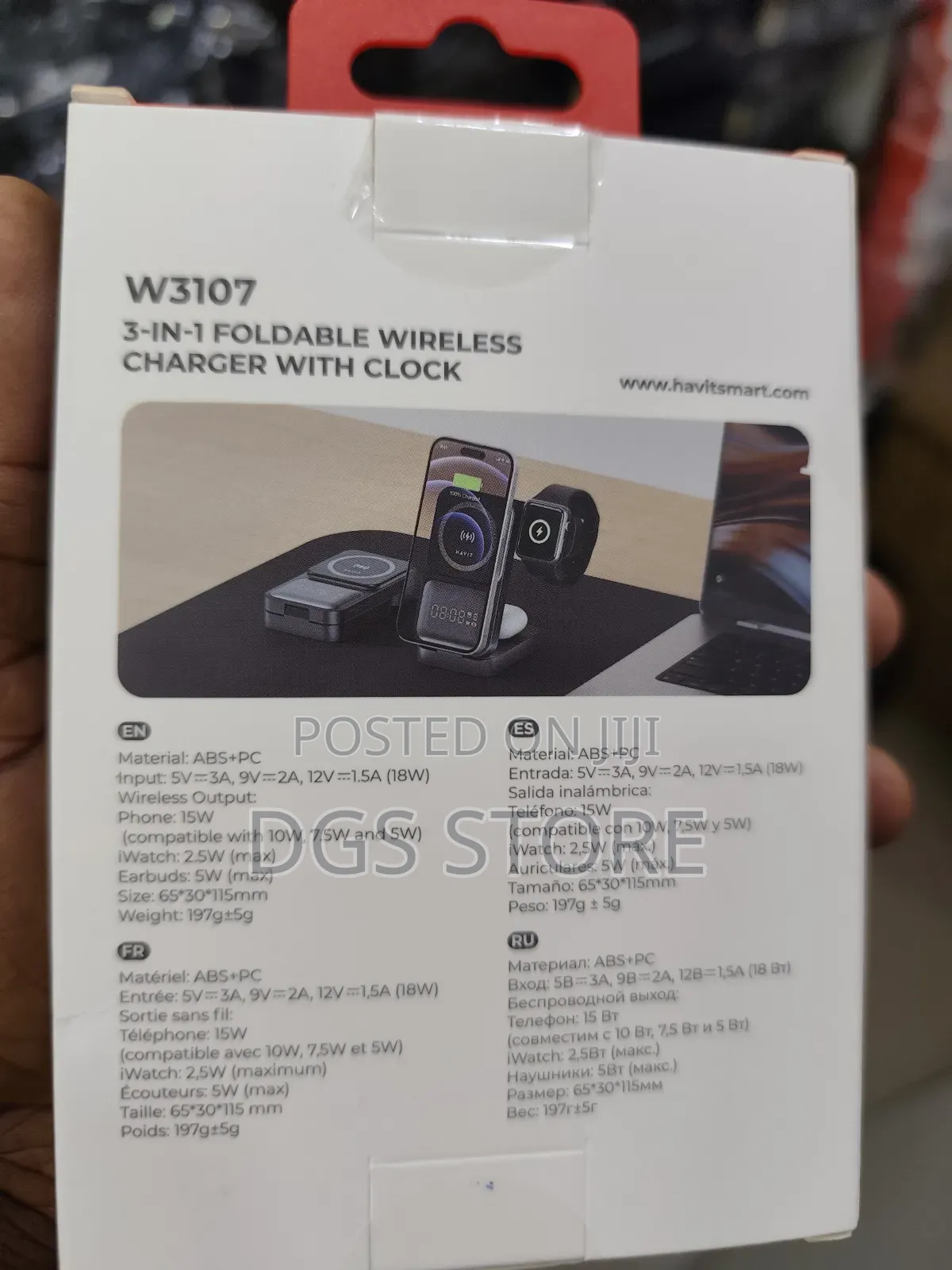 Havit W3107 3in1 Wireless Charger With Clock