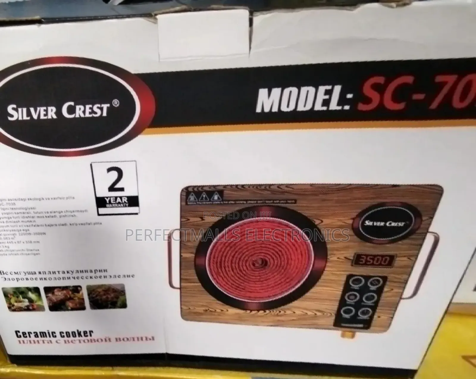 1 Burner Ceramic Infrared Cooker Sc- 7038