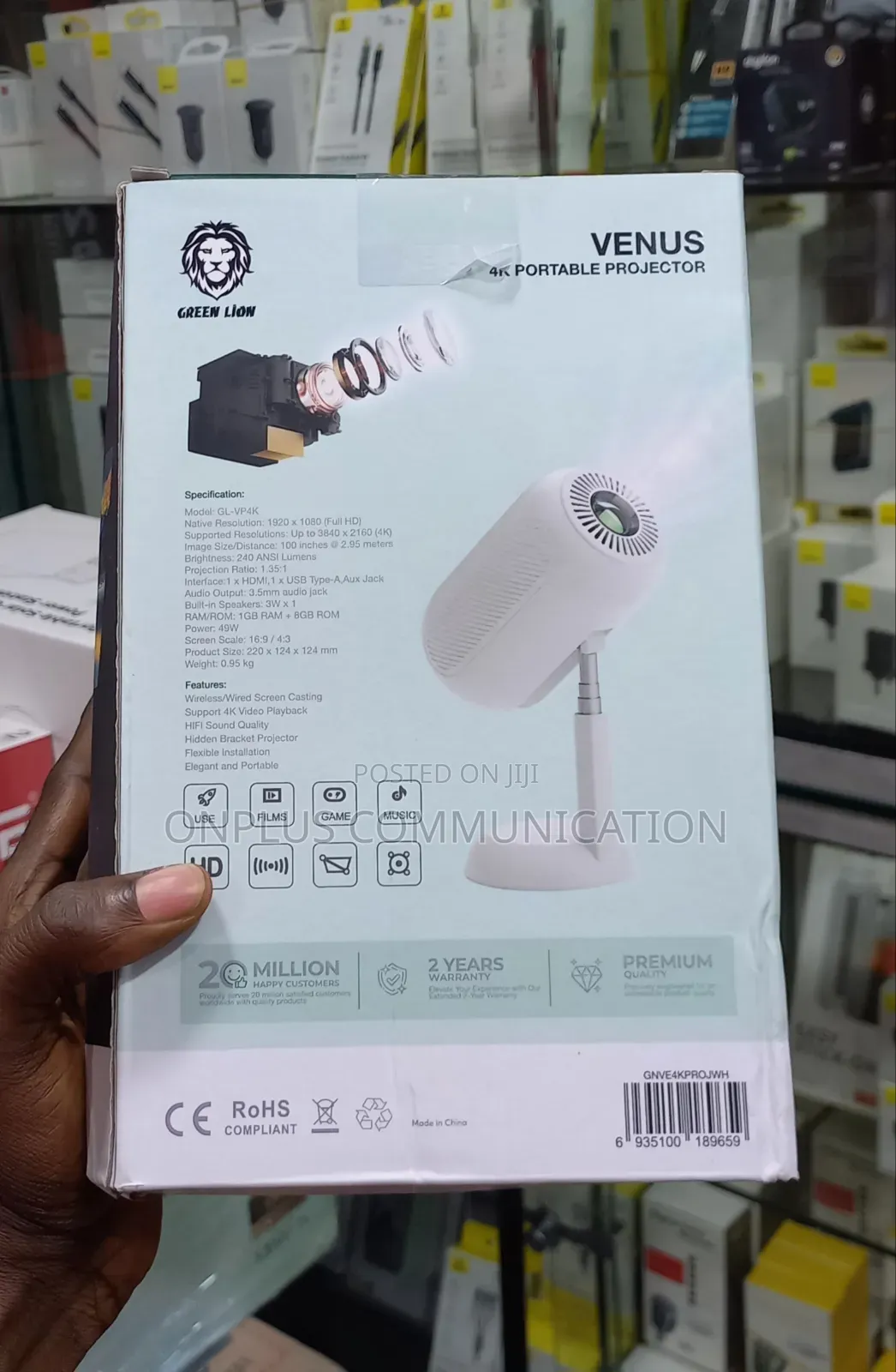 Green Lion Venus Portable Projector
