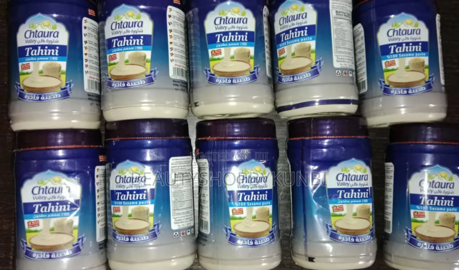 Tahini 100% Sesame Paste/Tahini Paste/Sesame Butter - 400g