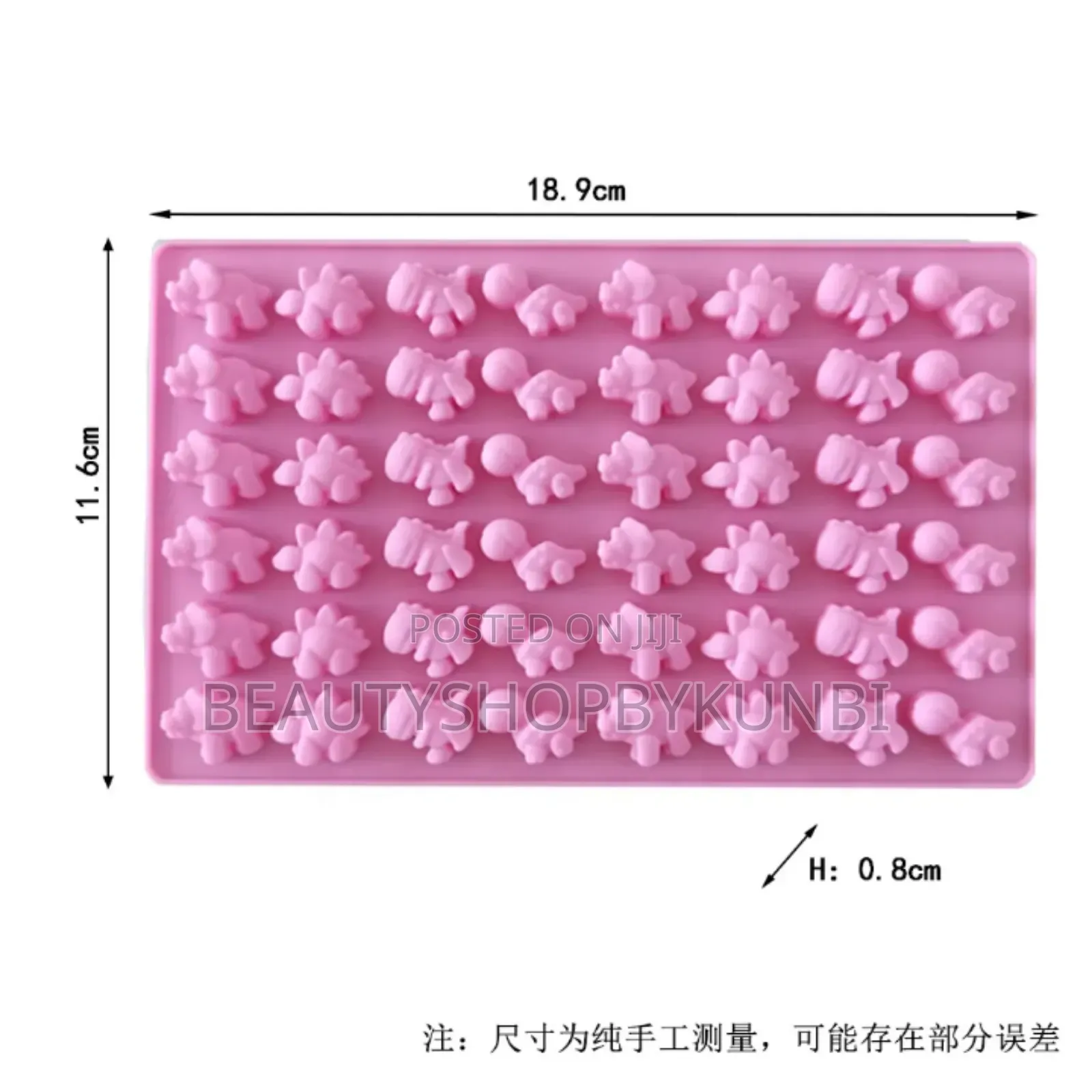 Dinosaur Gummy Silicone Chocolate Mold