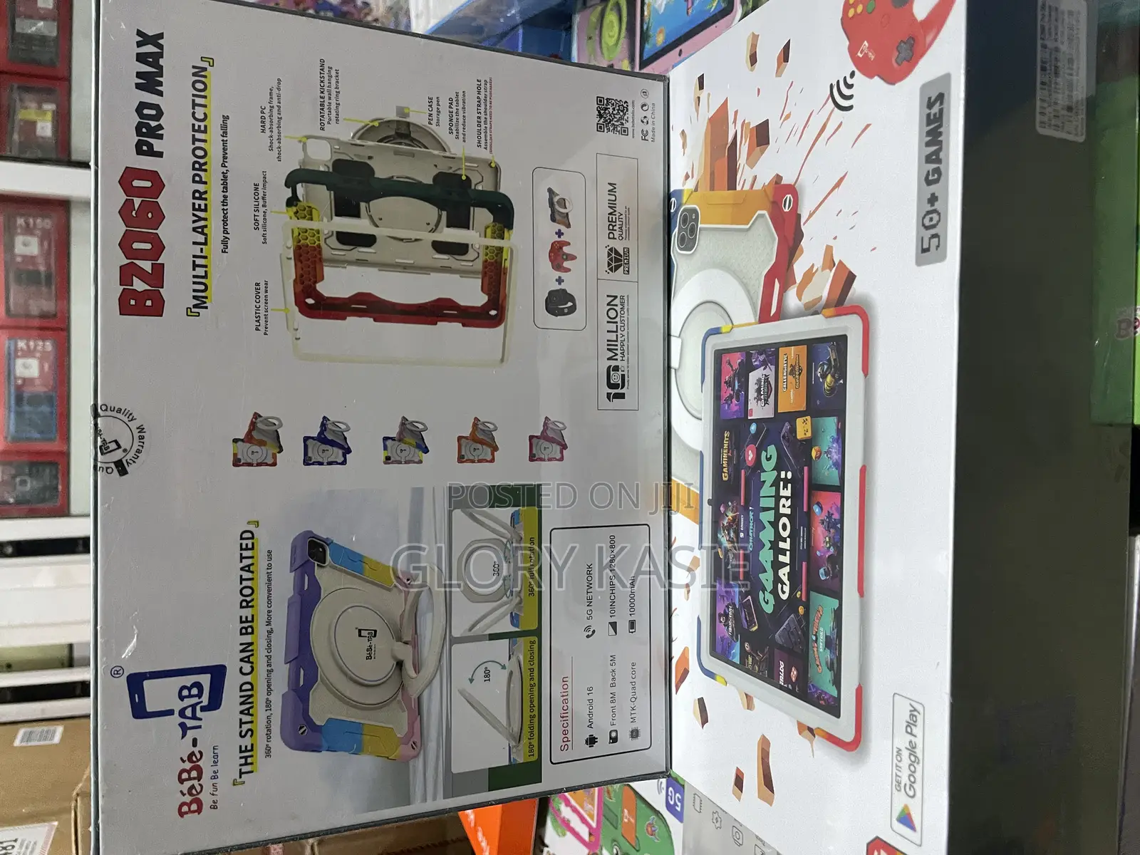 New Bebe B2060 256 GB