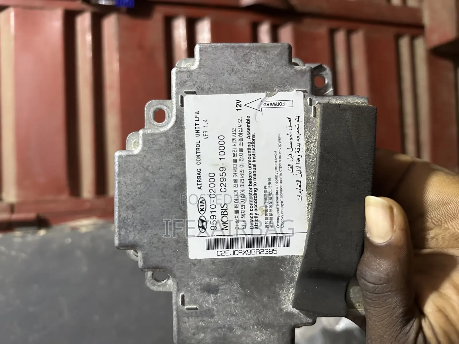 Airbag Brain Box for Hyundai Sonata 2016