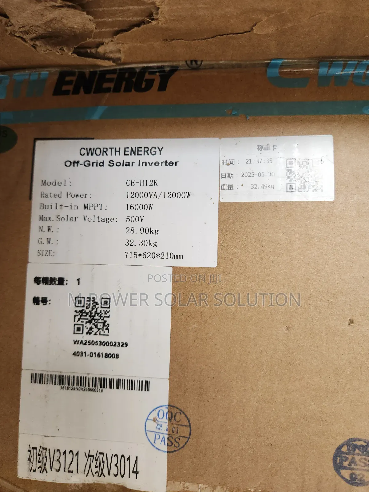 12kva Cworth Energy Solar Inverter