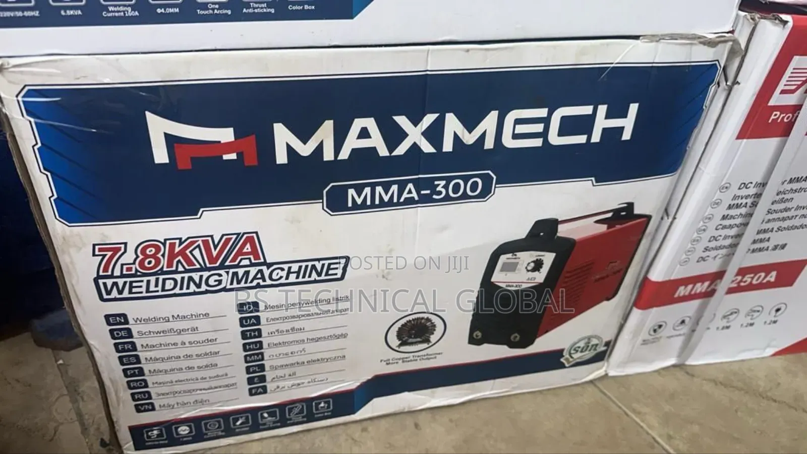 Wedding Machine Mm-300