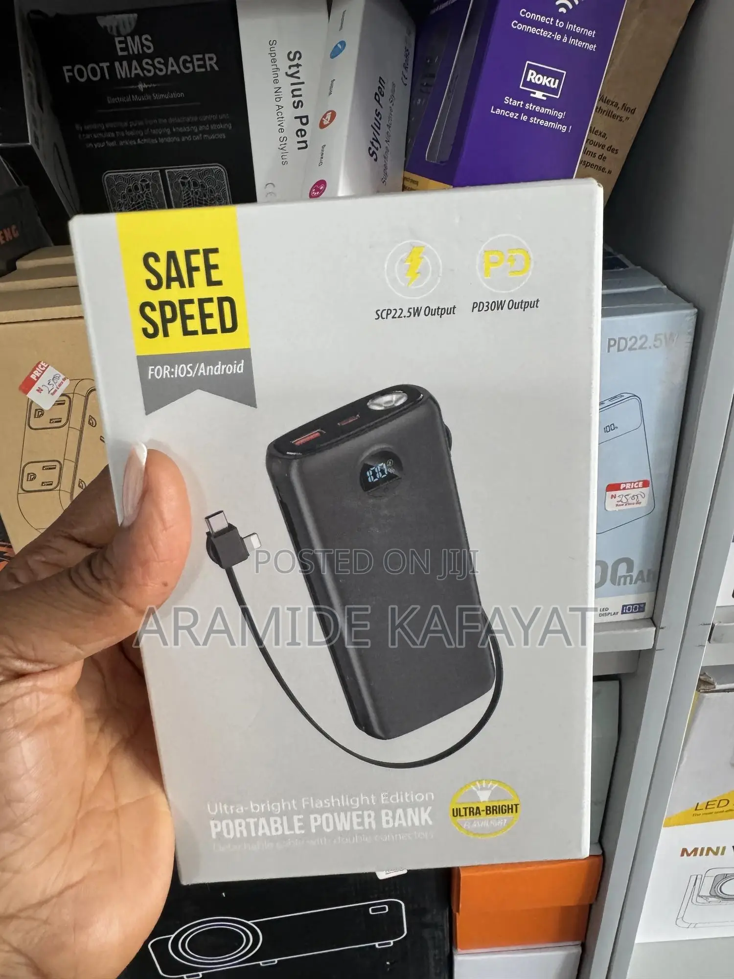 Safe Speed Power Bank