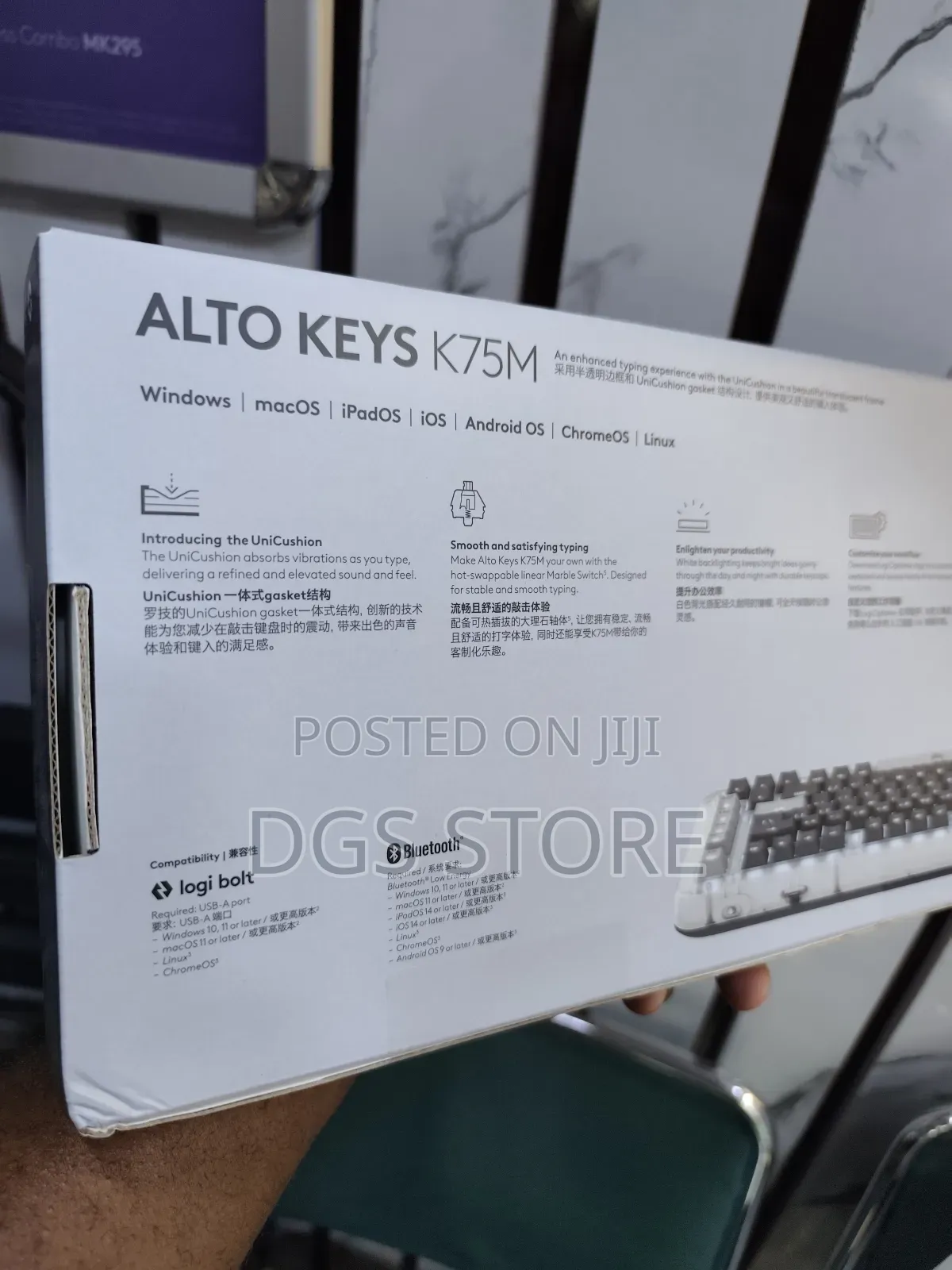 Logitech Alto Key K75m Wireless Mechanical Keyboard