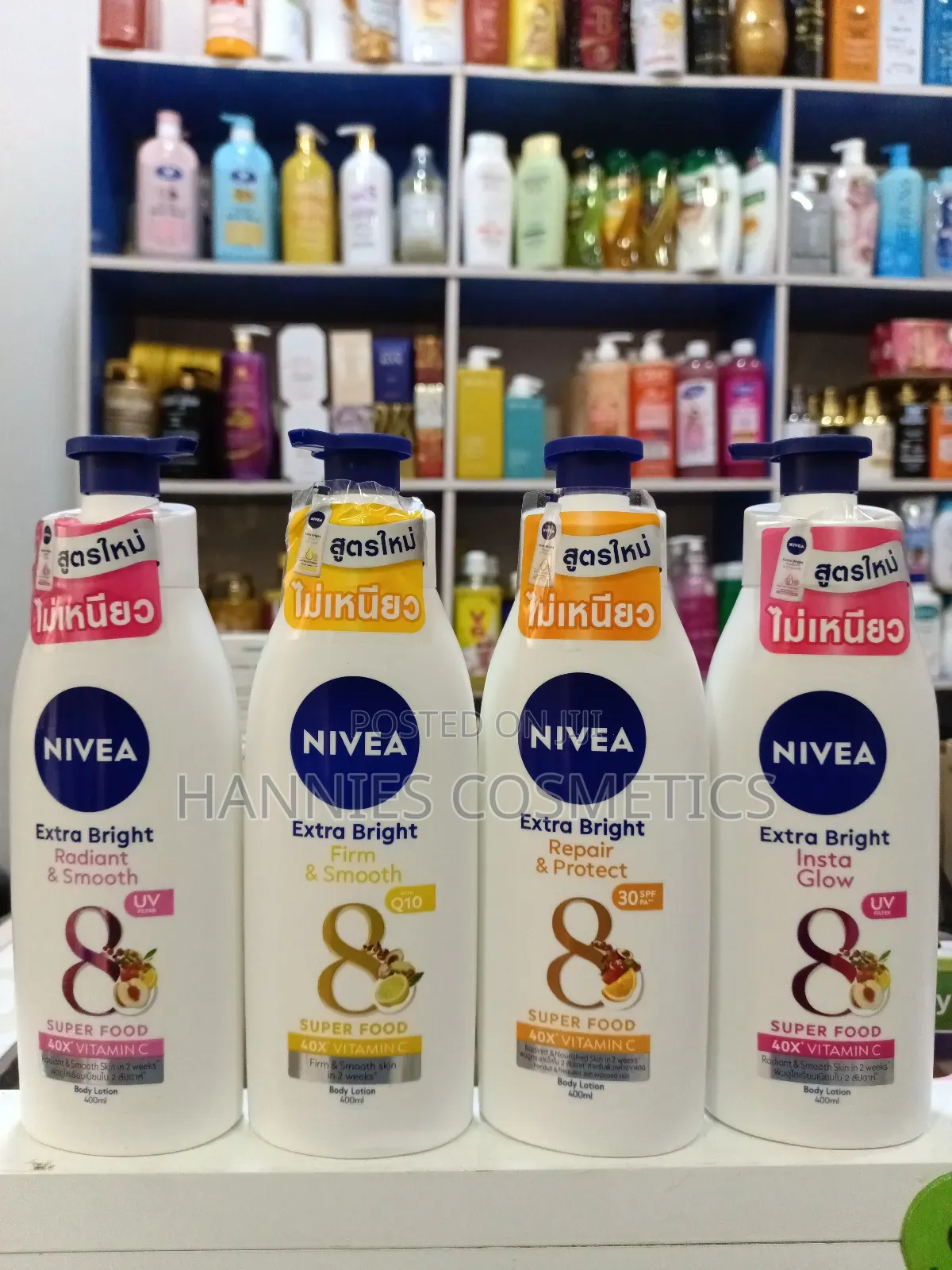 Nivea Skin Brightening and Moisturizing Lotions - For Glowing Skin
