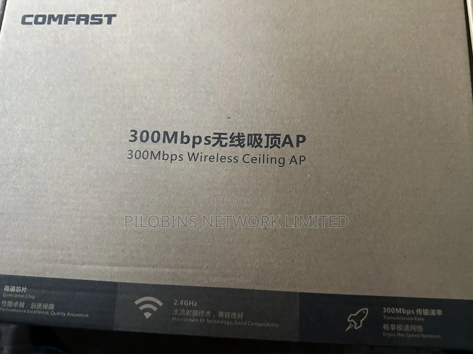 Comfast E350n V2 300mbps Wireless Ceiling Access Point