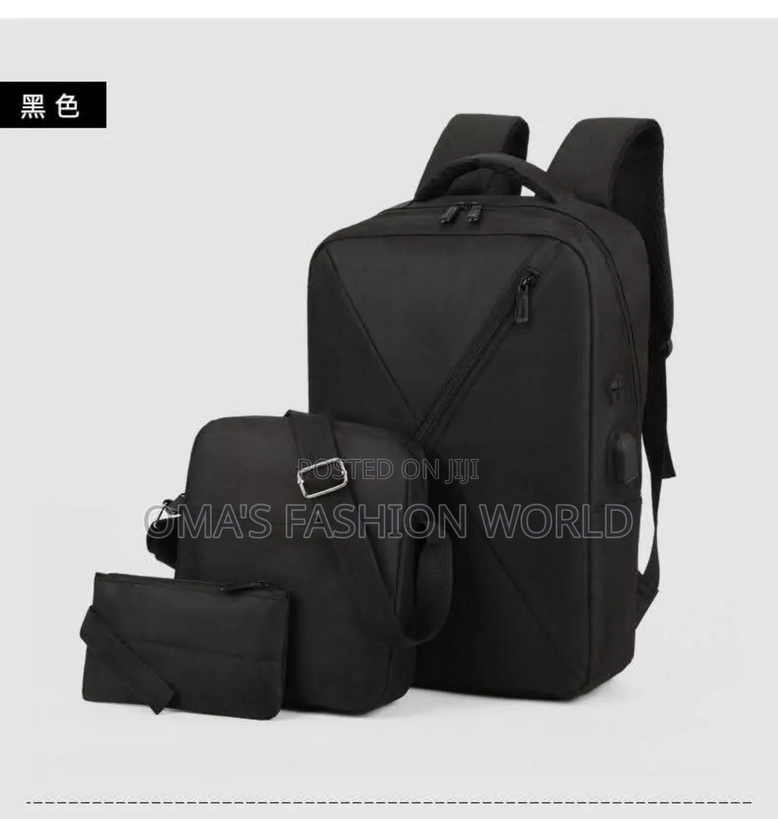 Available as Seen for Shikini Money