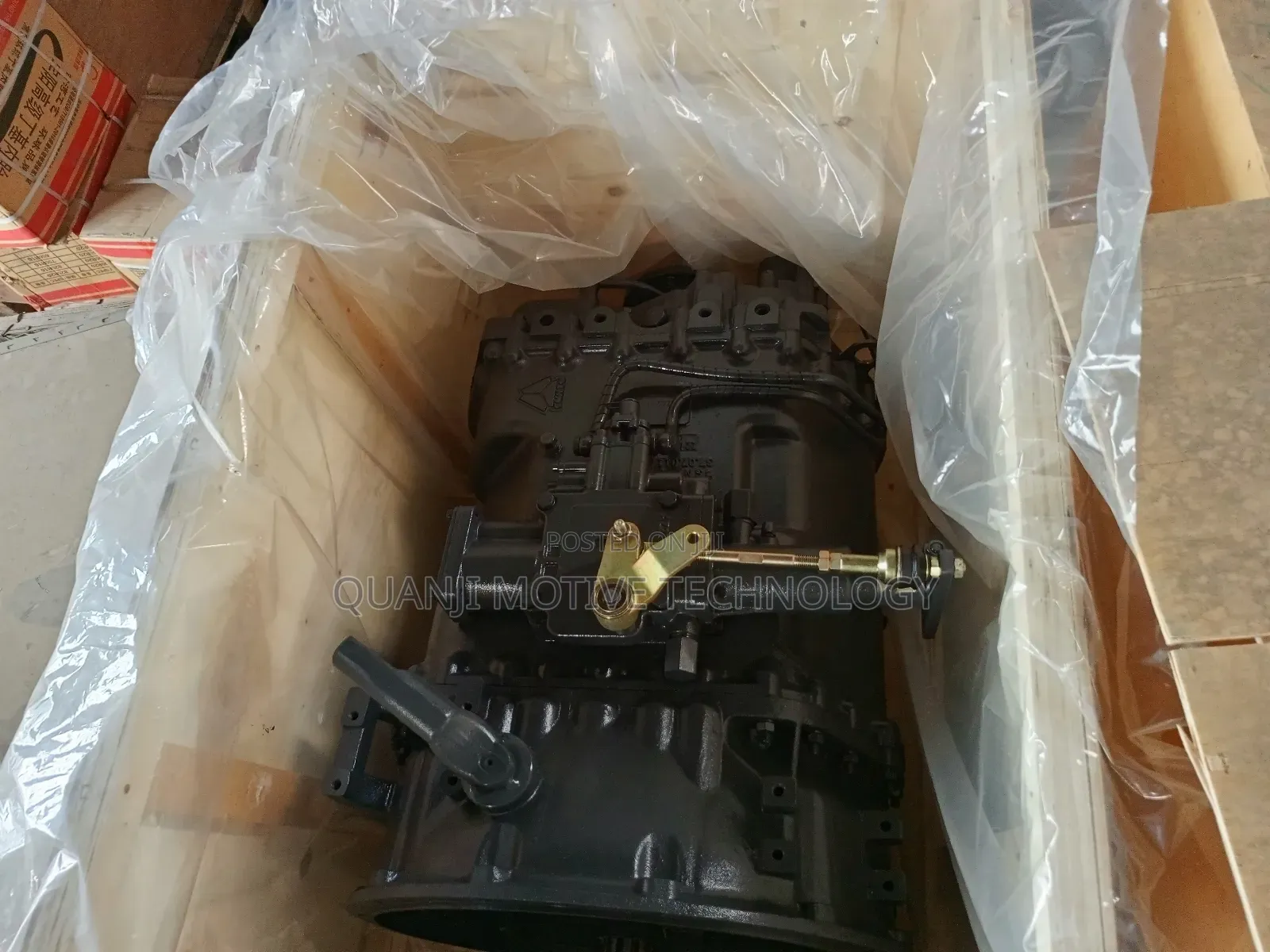 Sinotruk Howo Gearbox