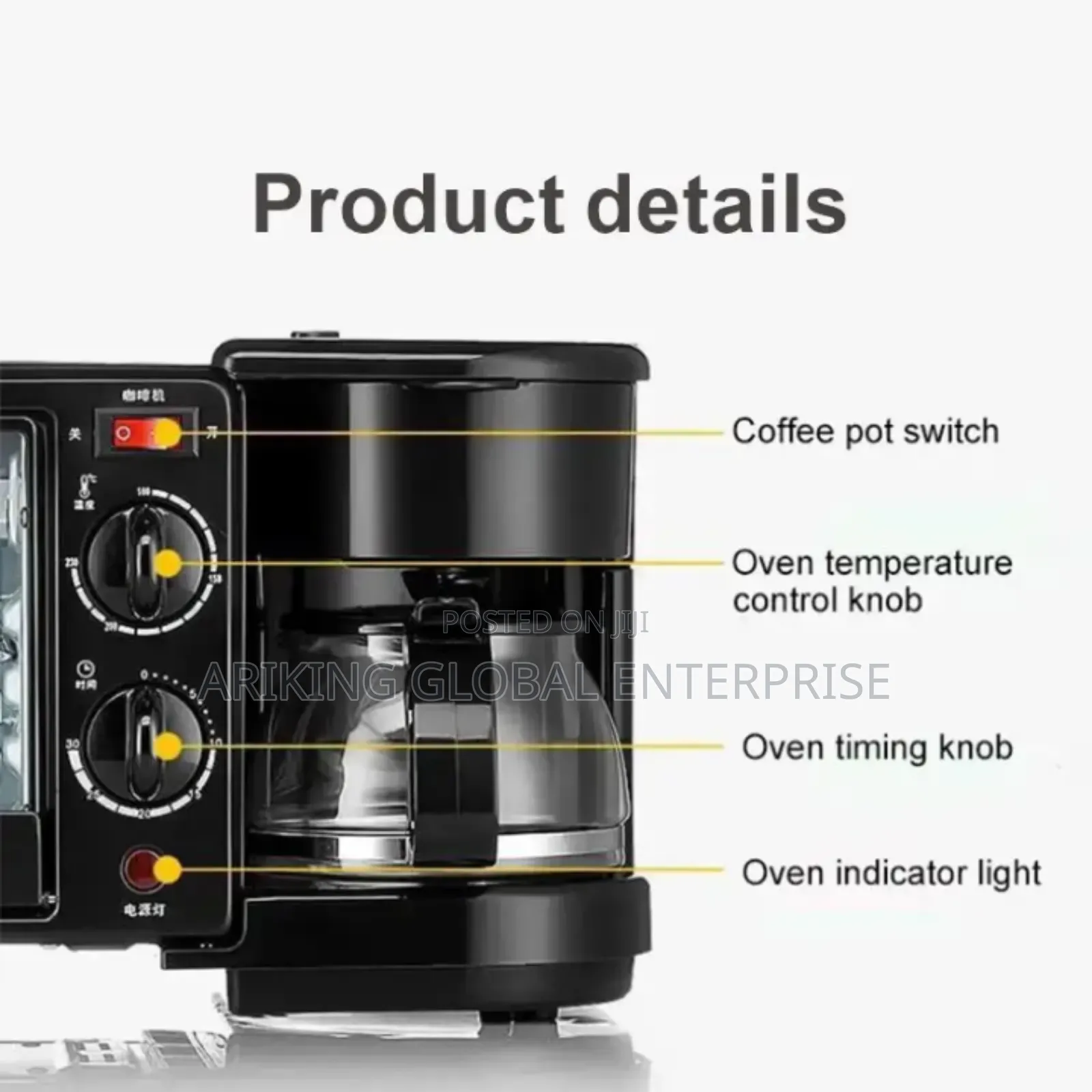 This 3in1 Breakfast Station Combines an Oven,Coffee Maker Frying Pan