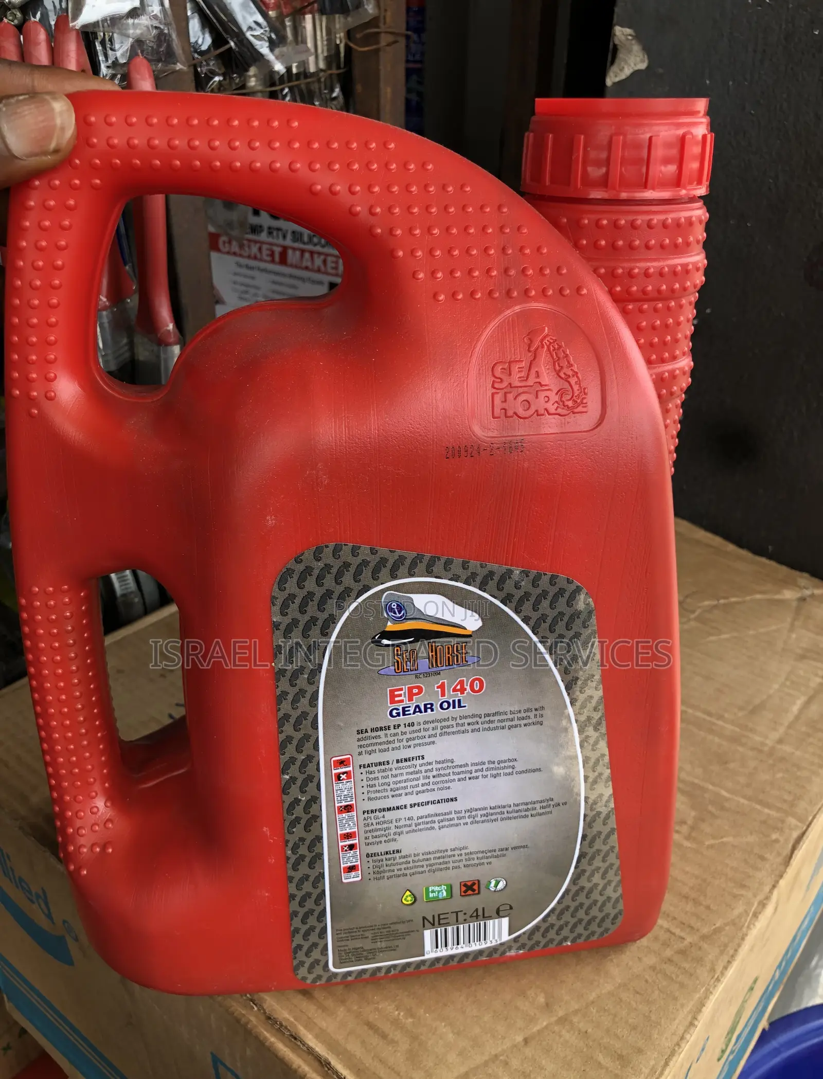 Gear Oil Sea Horse Ep 140