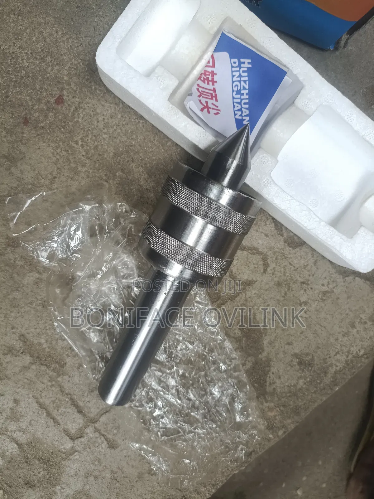 Mt4 Center Morse Taper ( All Sizes Available