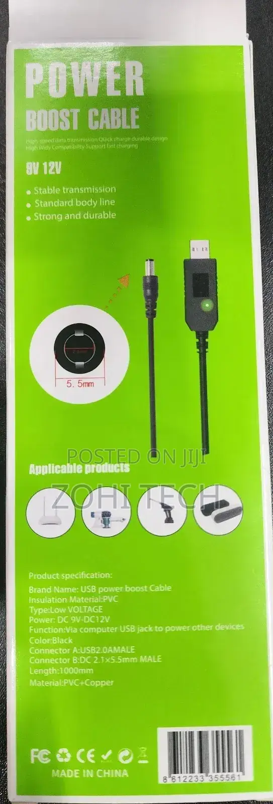 Power Boost Cable 5v to 12v