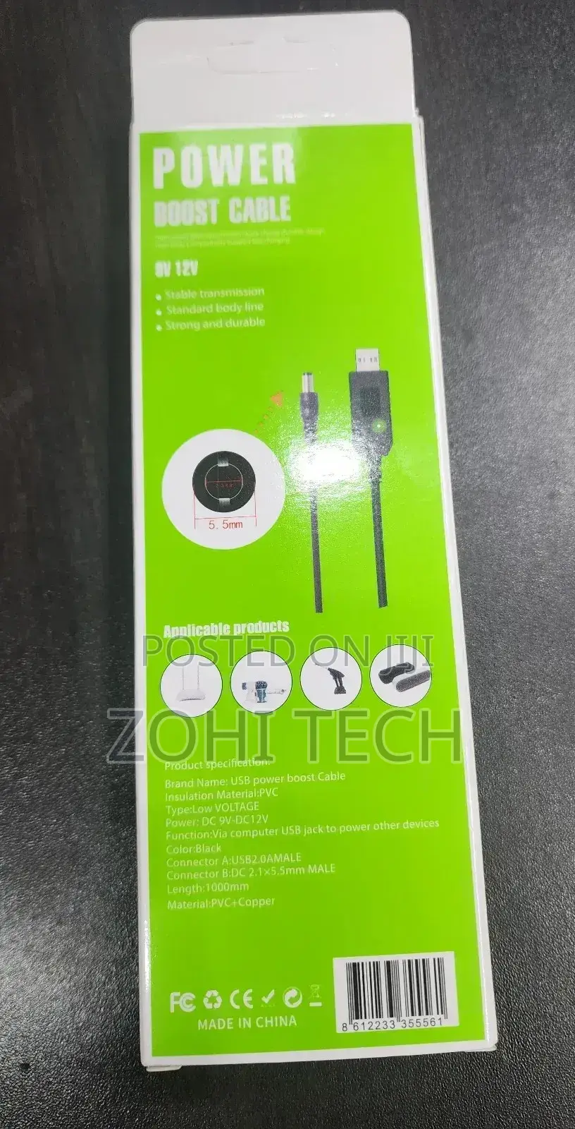 Power Boost Cable 5v to 12v