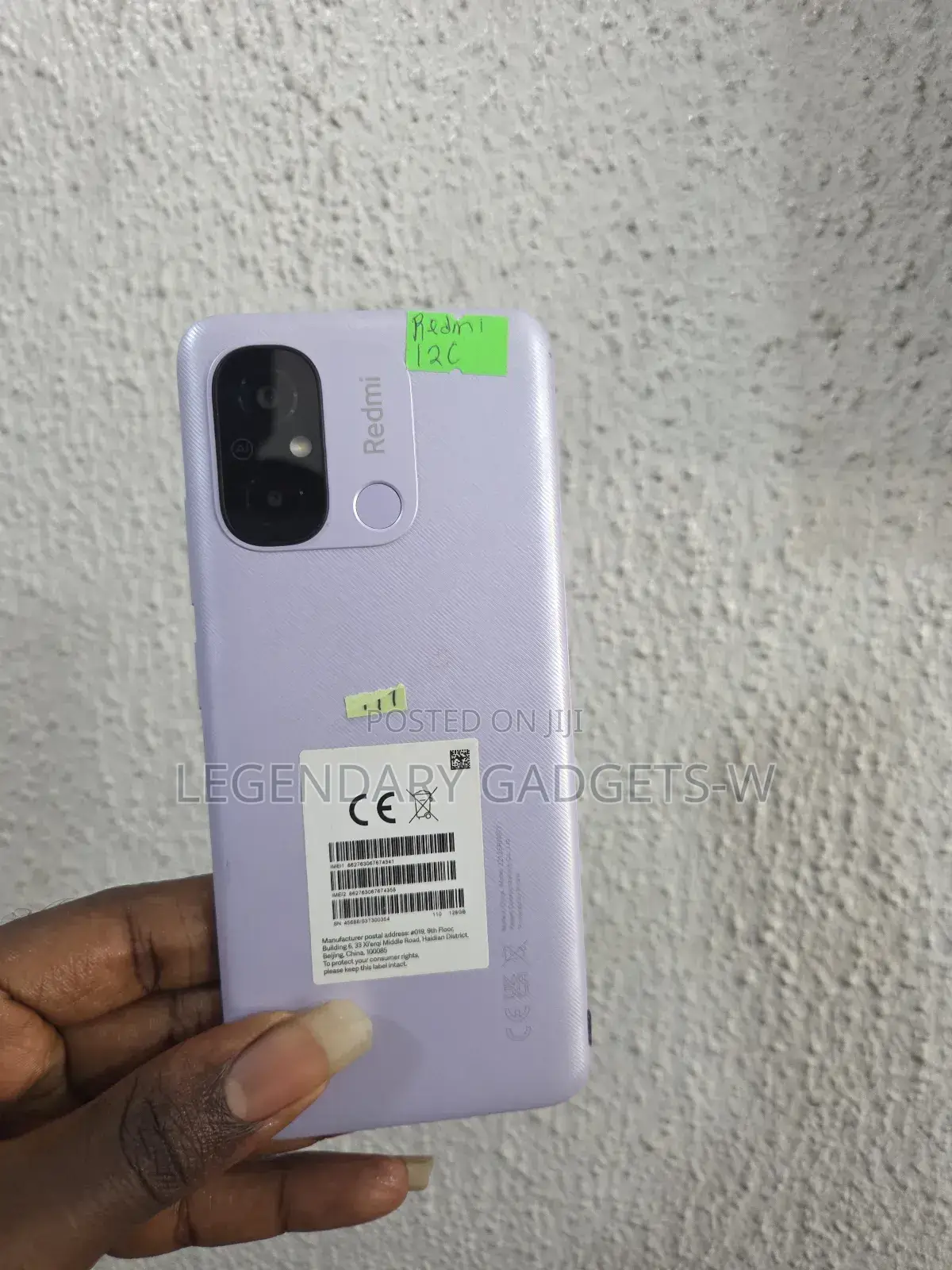 Xiaomi Redmi 12C 128 GB Purple
