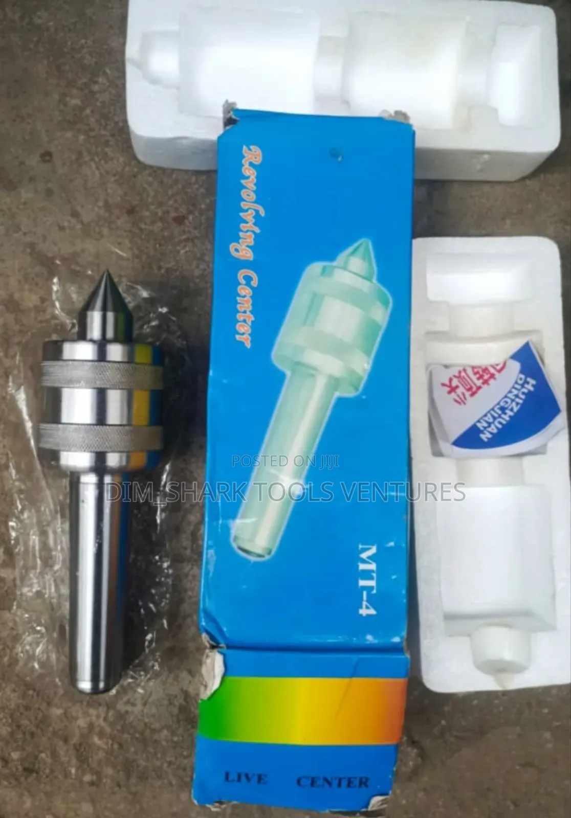 Mt-4 Metal Revolving Center