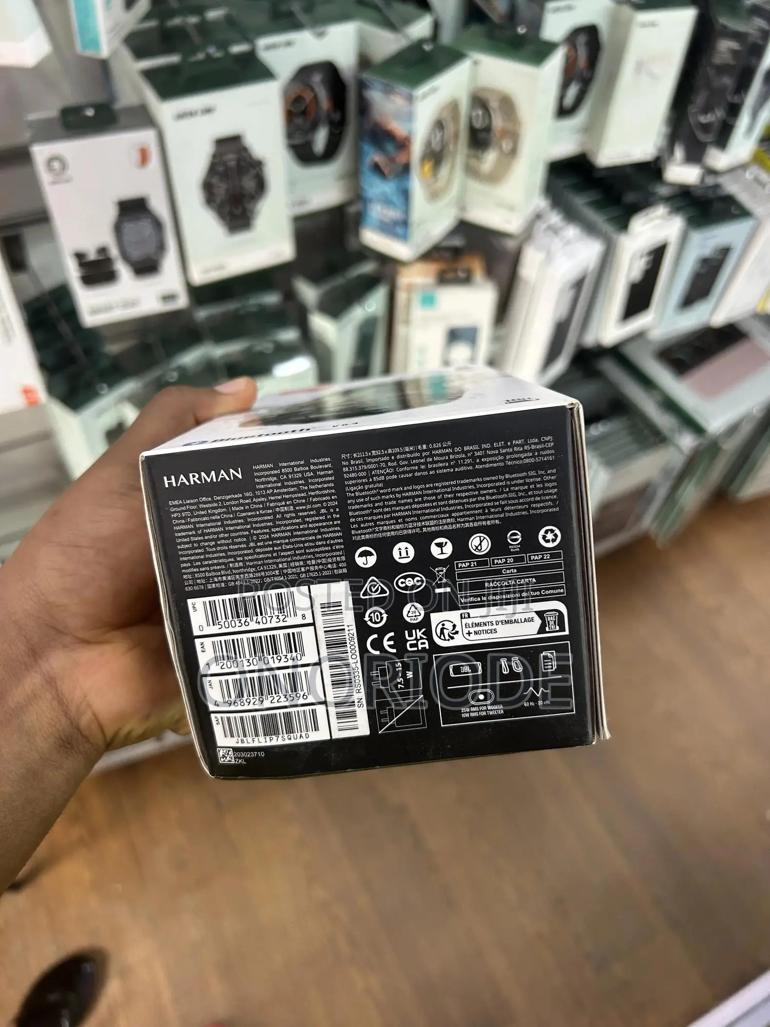 JBL Flip 7