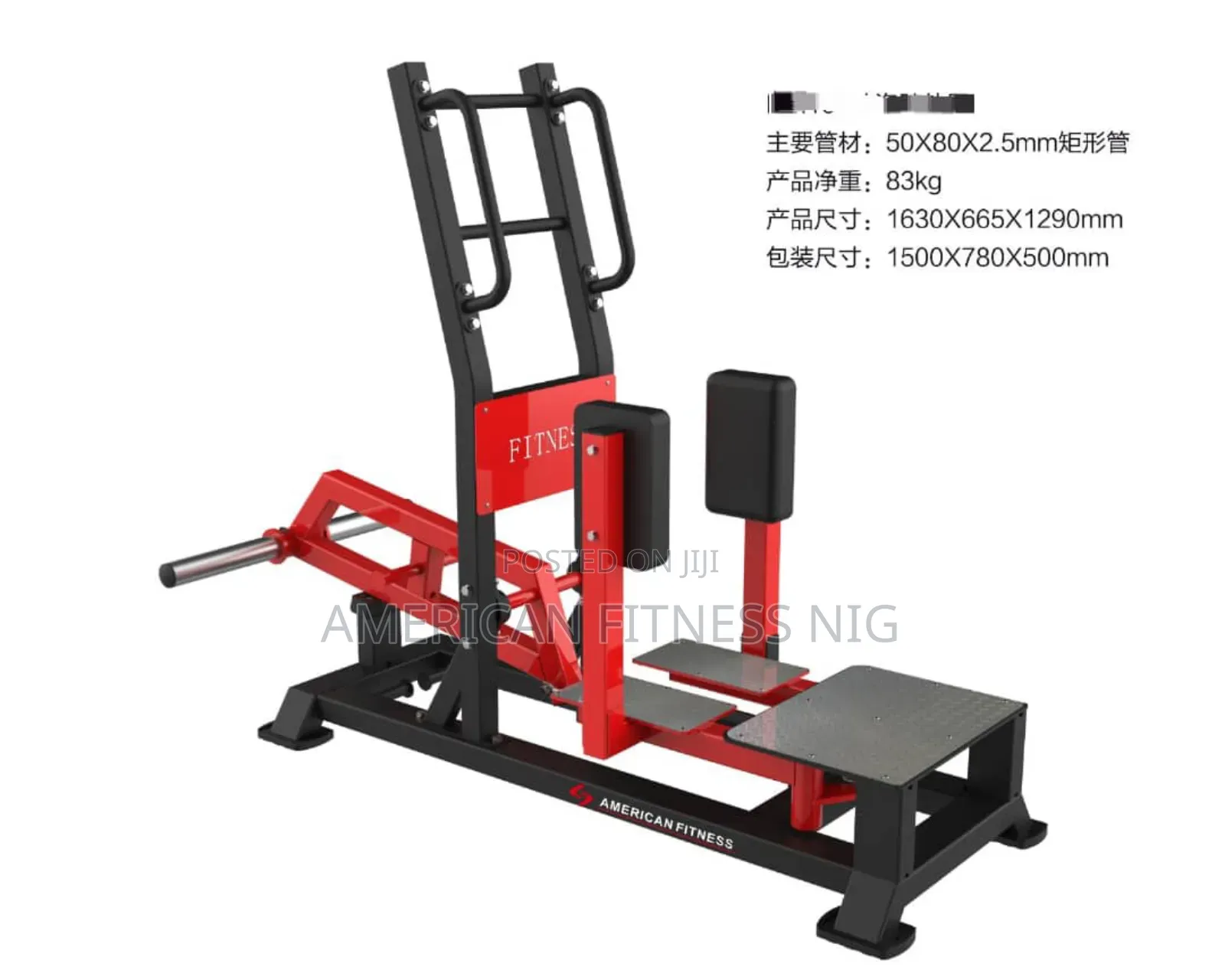Hip Abductor Machine