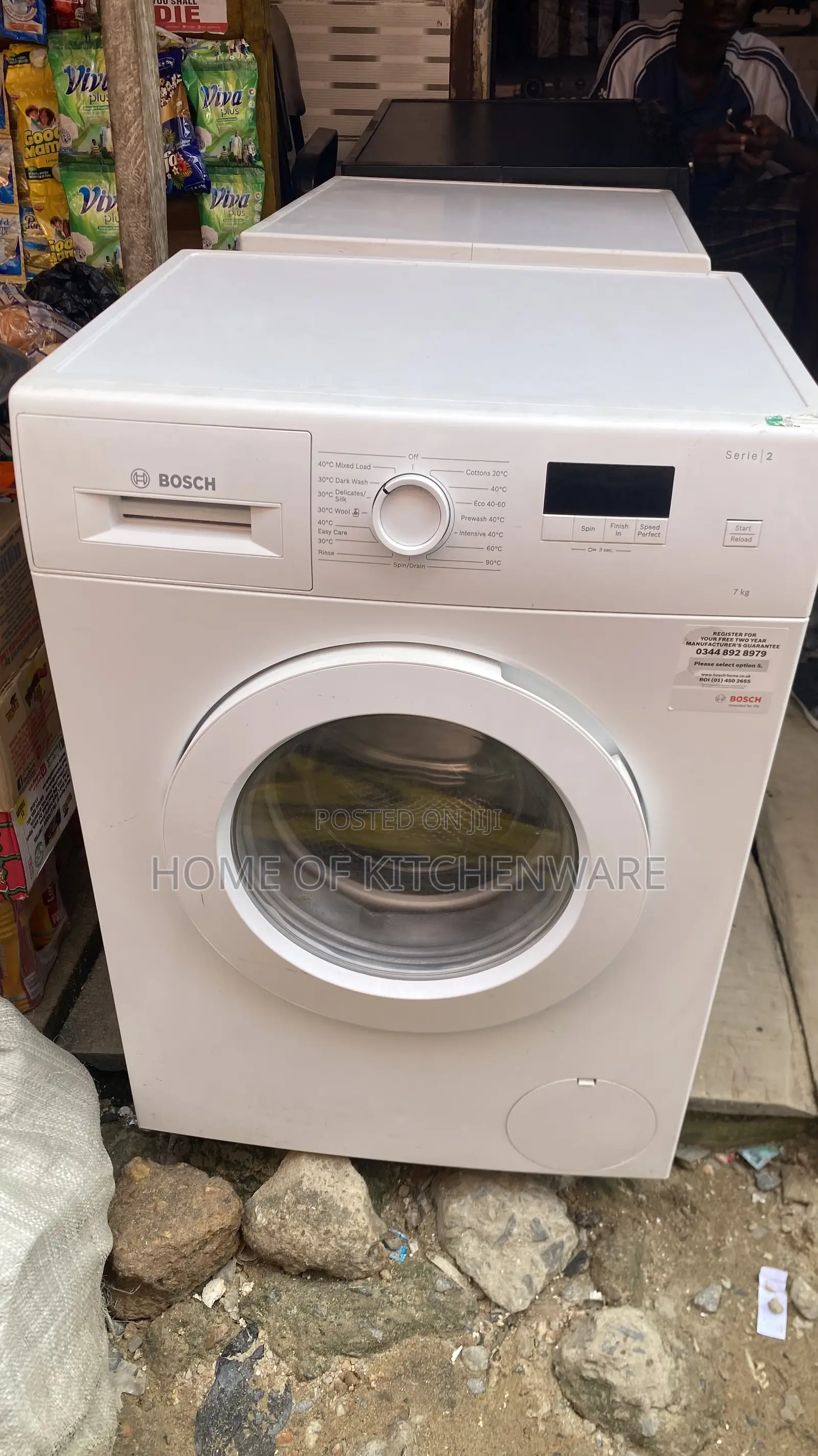 7kg Bosch Inverter Washing Machine