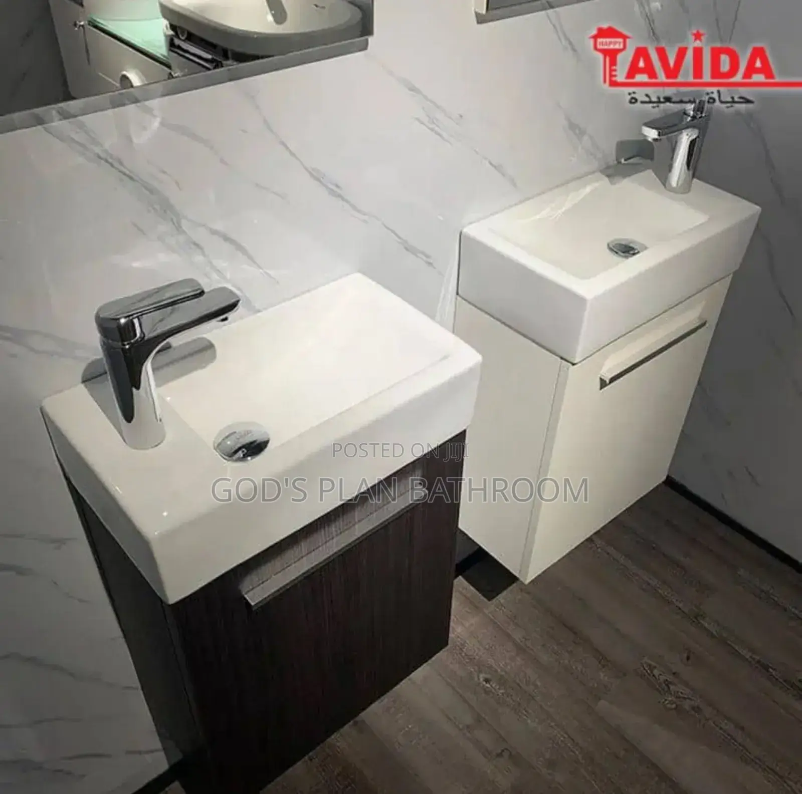 Hanging Side Cabinet Basin