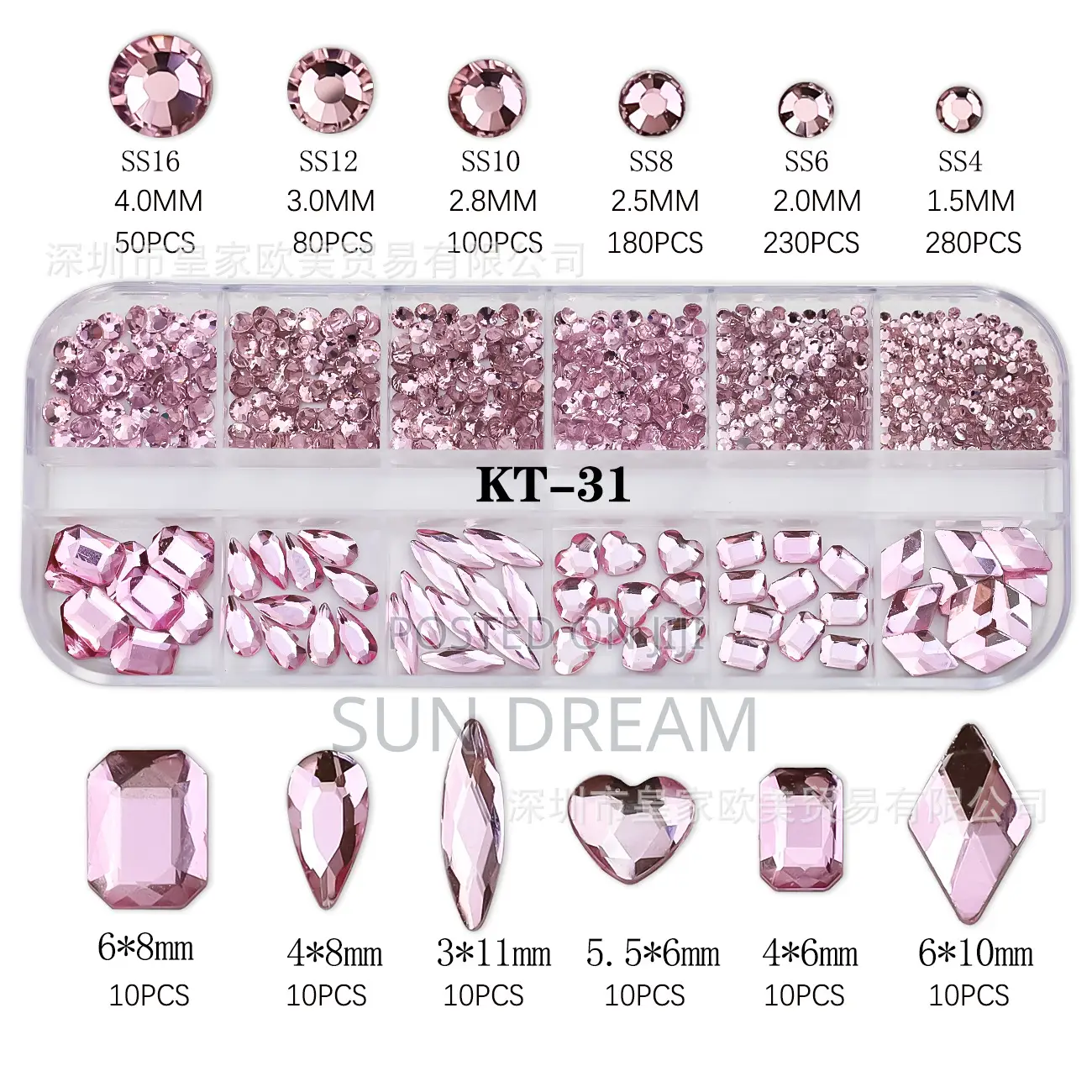Nail Charms Nail Stone Diamond Design Gems