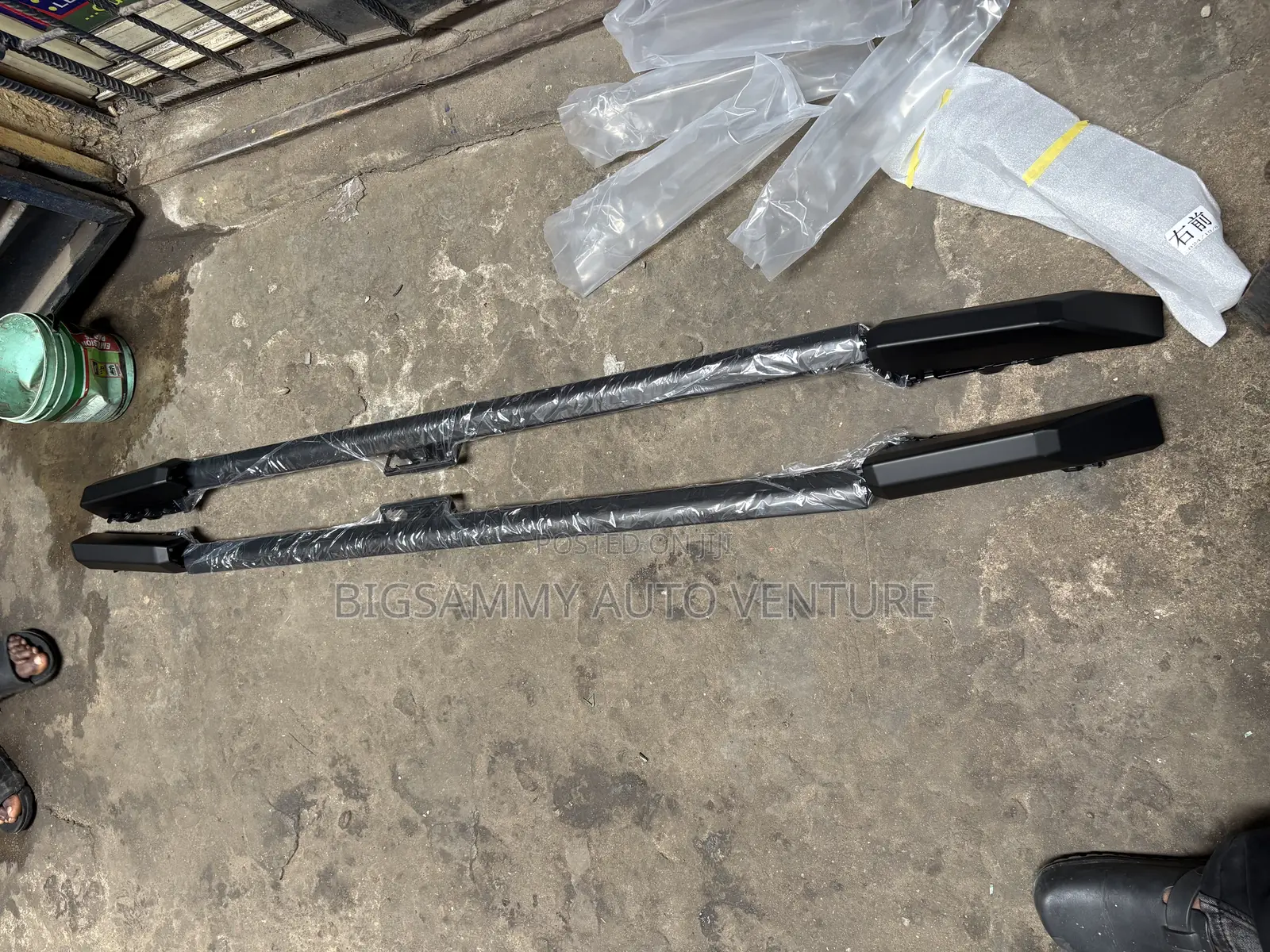 Toyota Prado 2024 Roof Rack