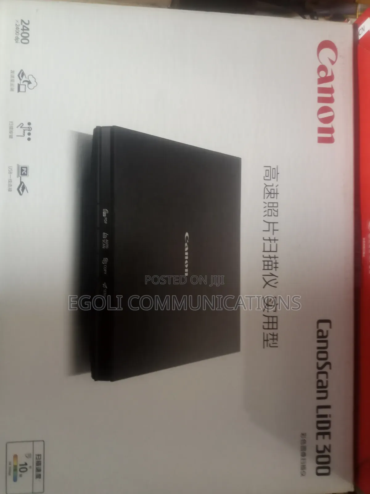 Canon Lide 300 Scanner