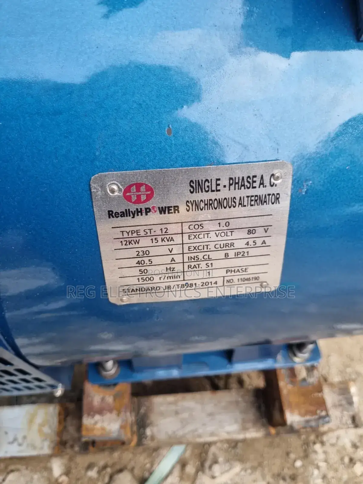 Rixuan 1115 Copper Coil Diesel Generator