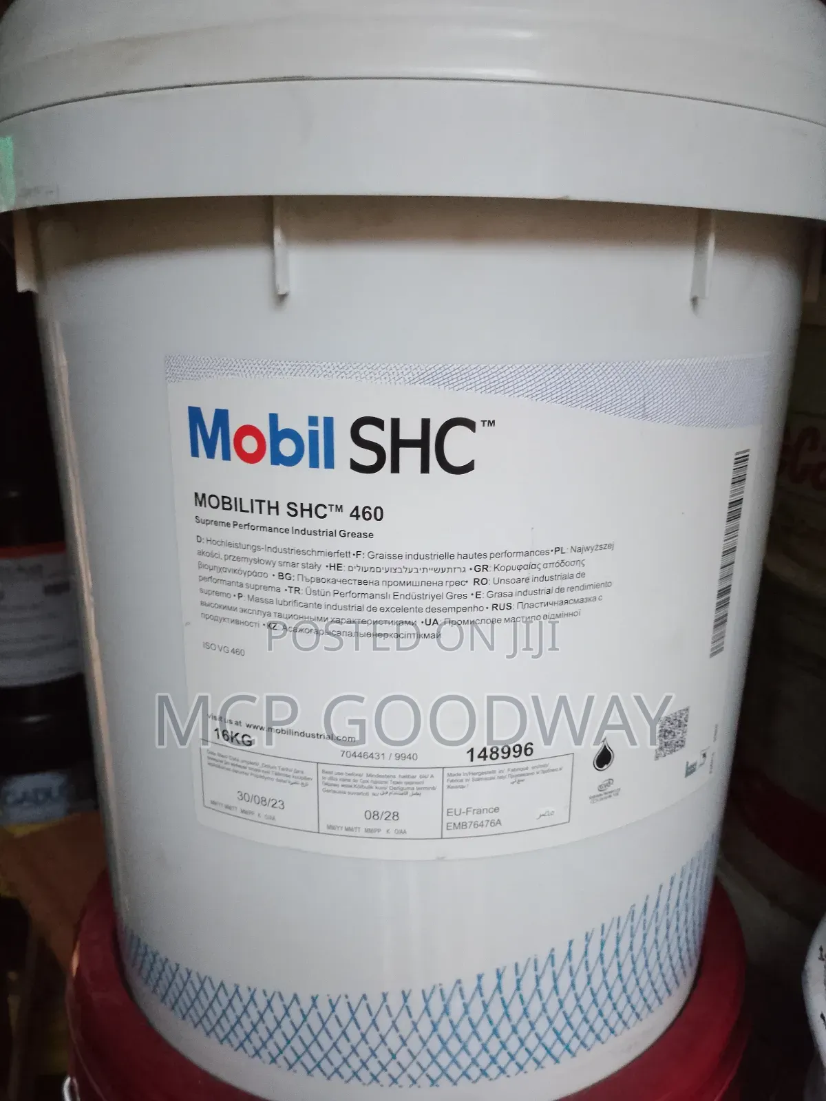 Mobil Sch 460 Grease / Mobilith 460