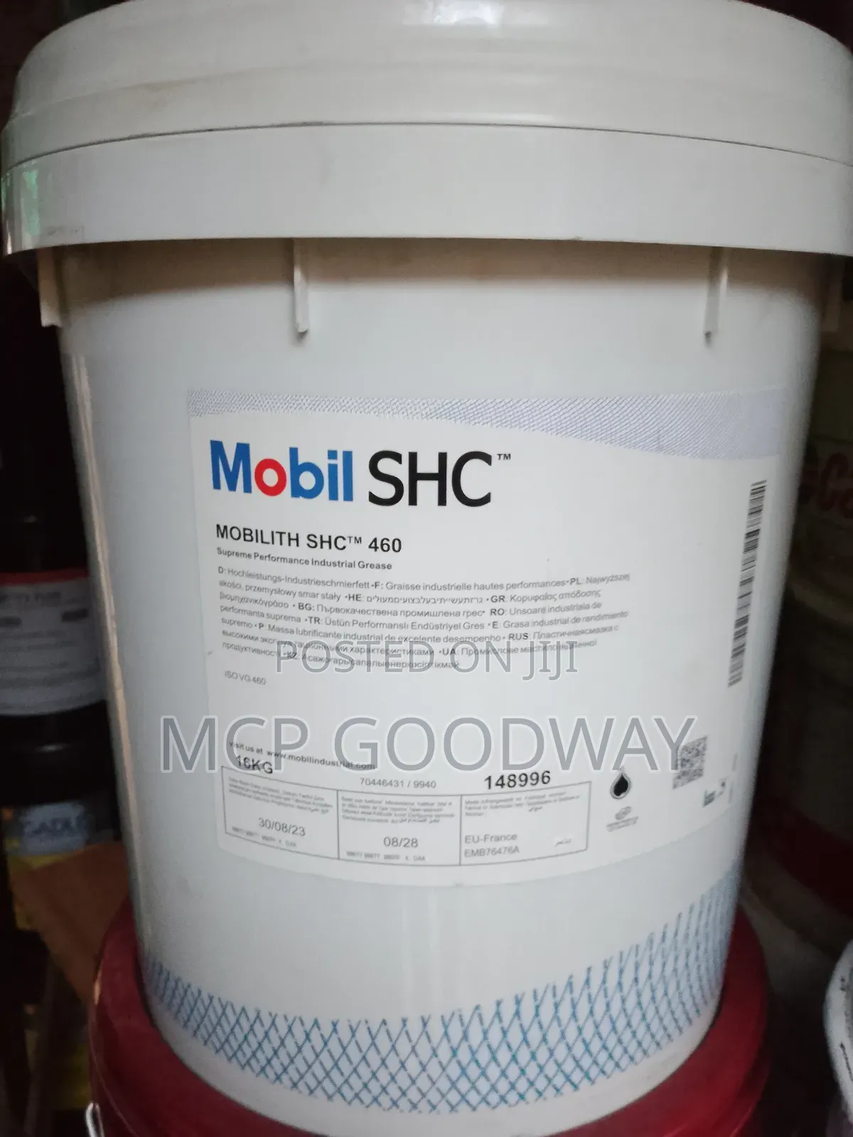 Mobil Sch 460 Grease / Mobilith 460