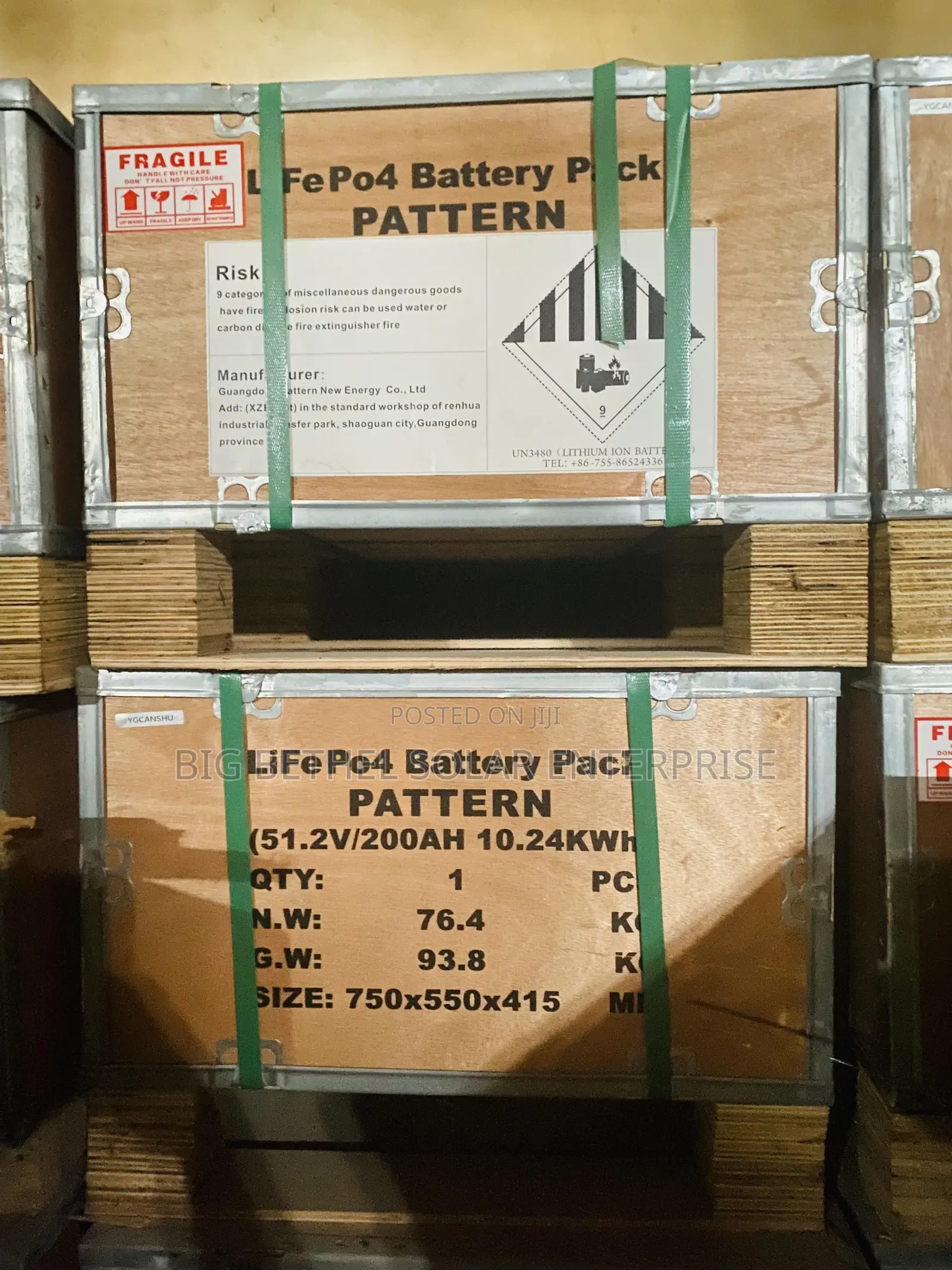 Pattern 10.24kwh 51.2v 200ah Solar Lithium Battery
