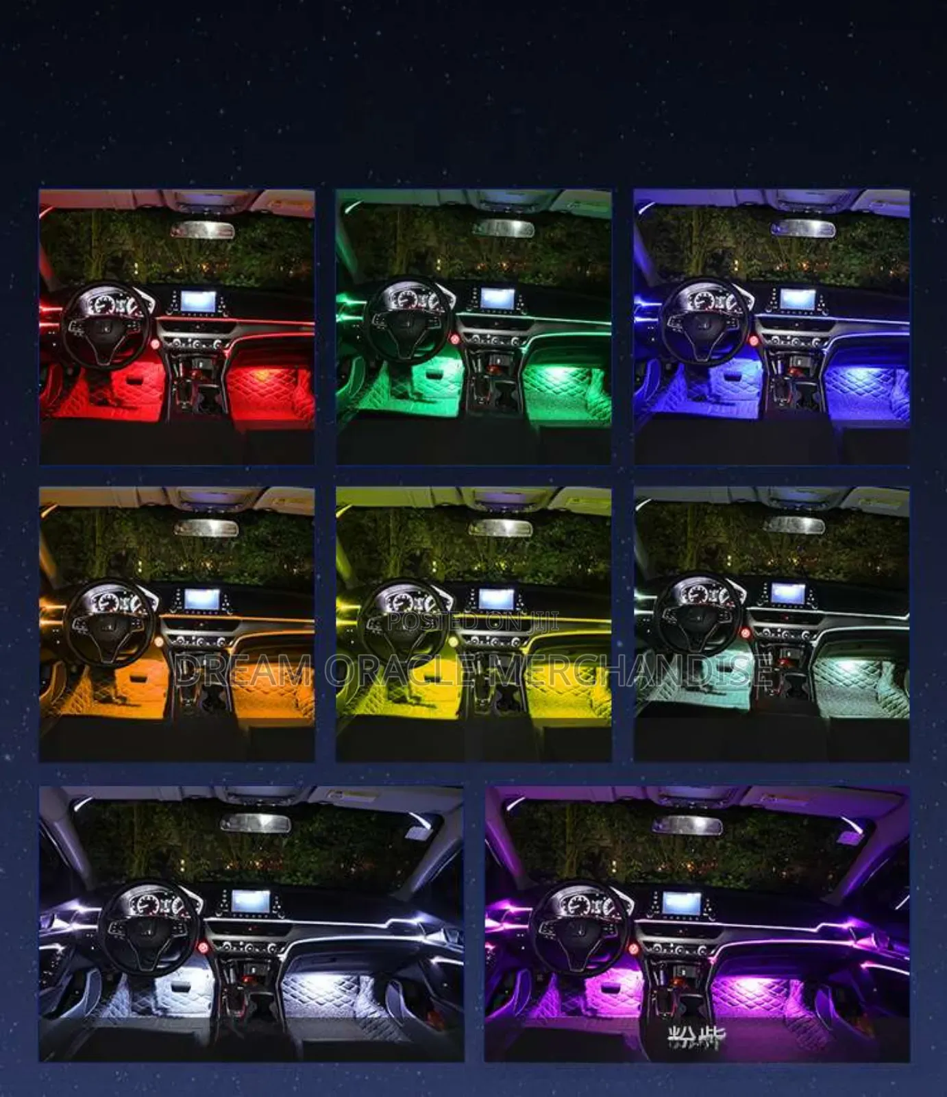 Car Quality Ambient Foot Light With Mobile Phone Control