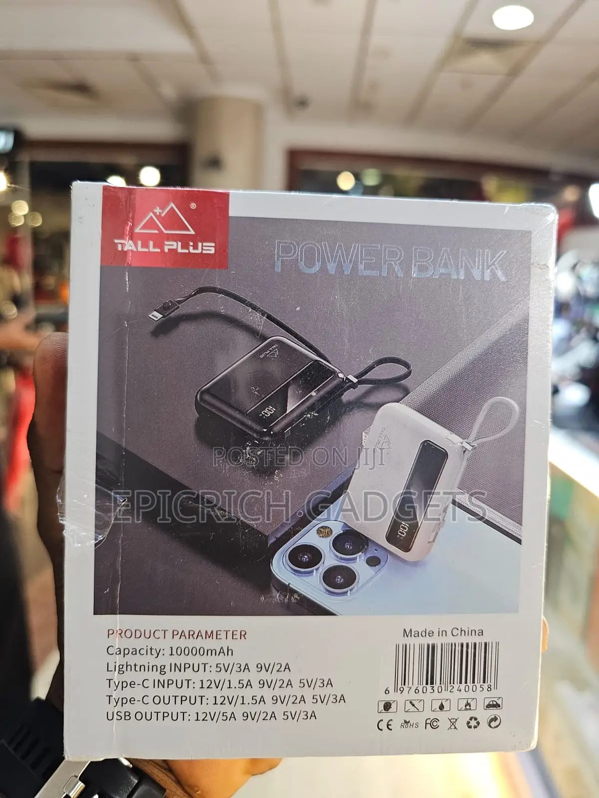Tall Plus Super Quick Charger Portable Powerbank With Built-in Cable
