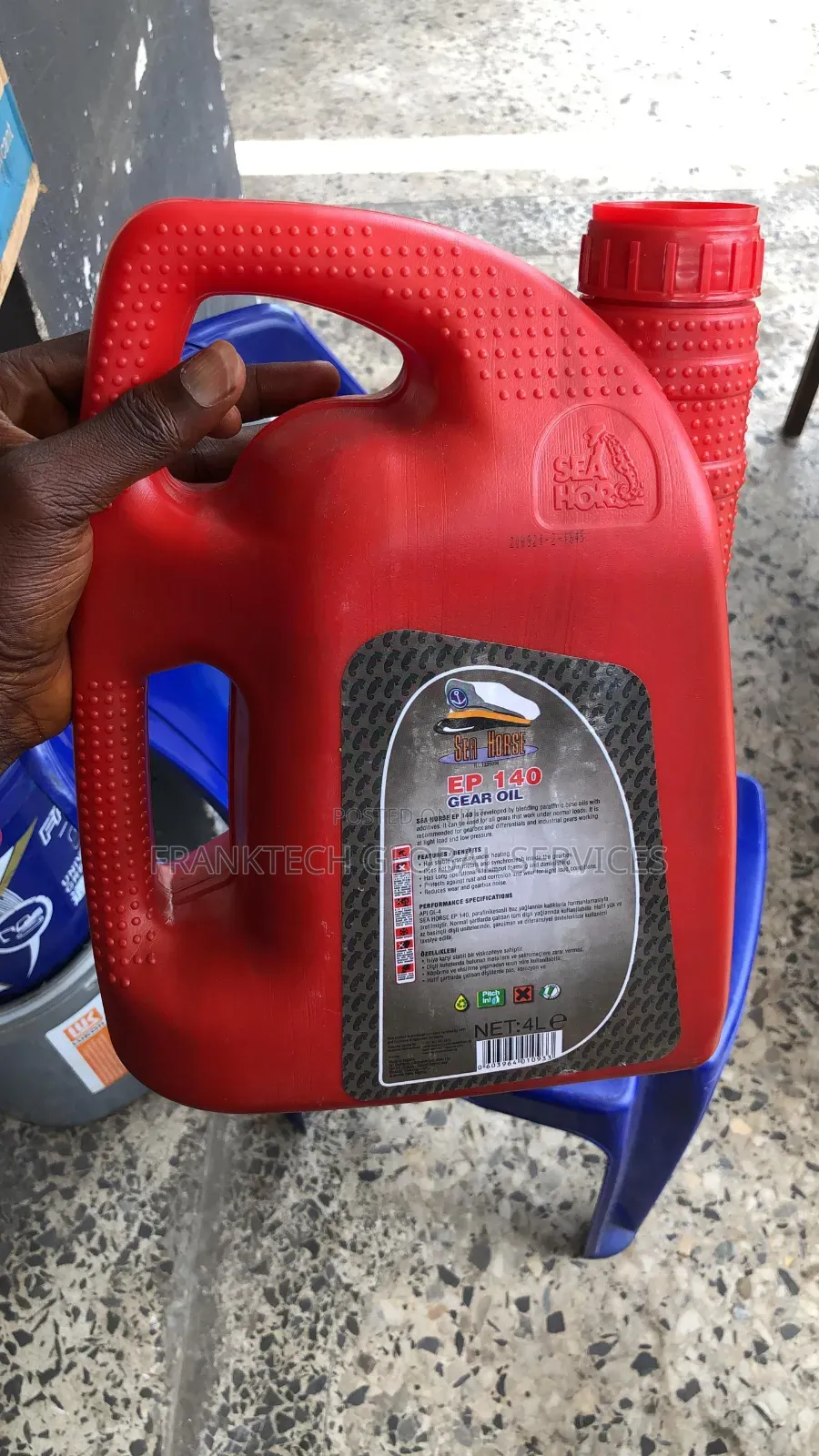 Sea Horse Ep 140 Gear Oil
