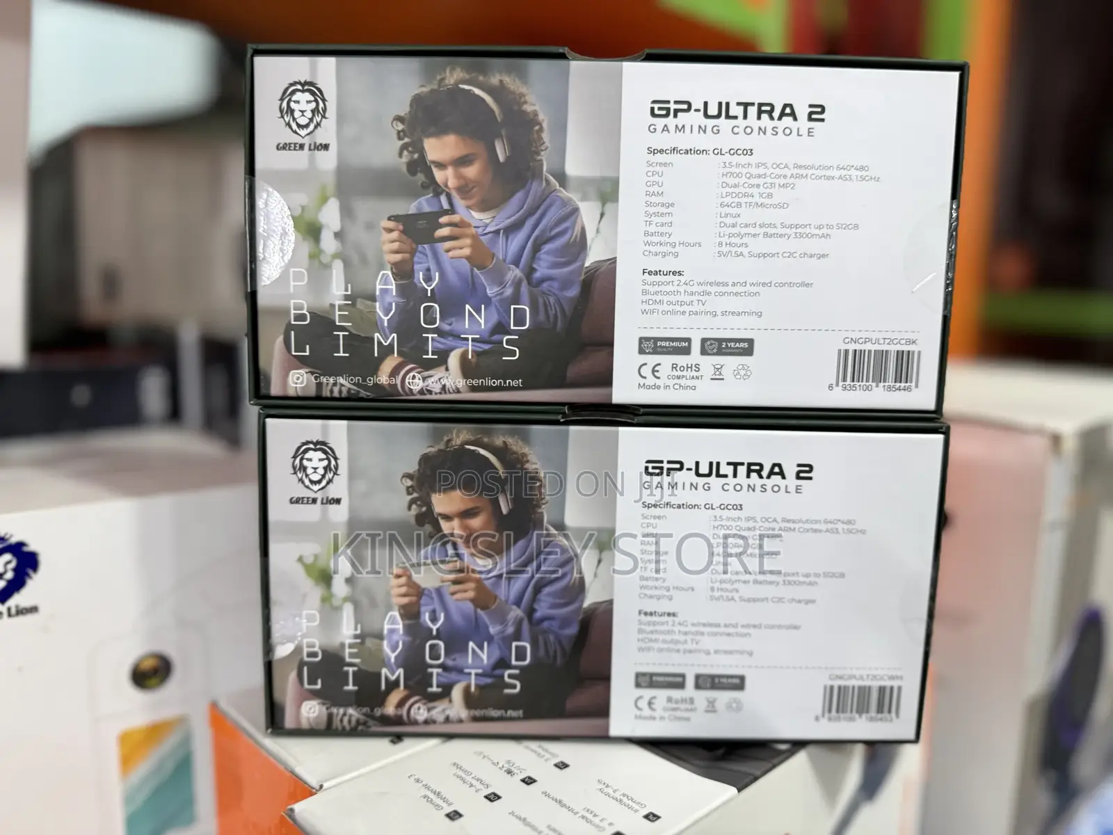 Green Lion Gp-Ultra 2 Gaming Console 1gb + 64gb